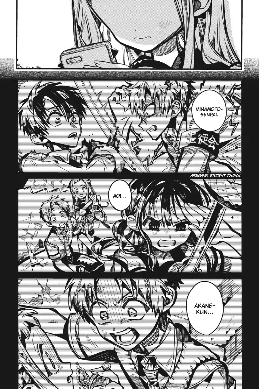 Read Jibaku Shounen Hanako kun Manga Online