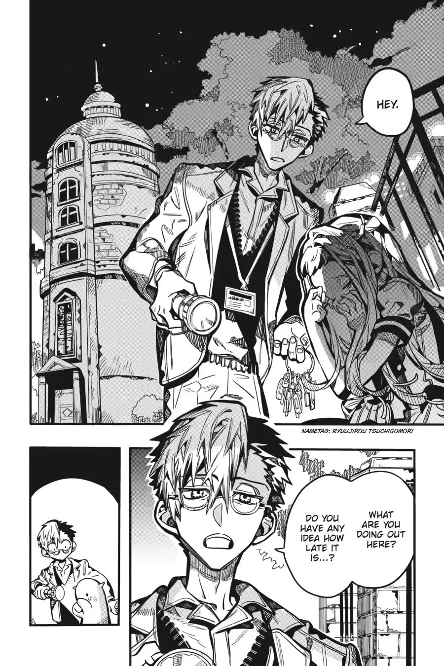 Read Jibaku Shounen Hanako kun Manga Online