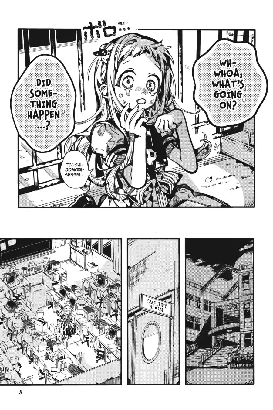 Read Jibaku Shounen Hanako kun Manga Online