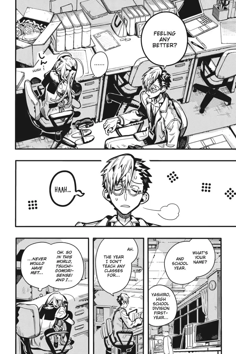 Read Jibaku Shounen Hanako kun Manga Online