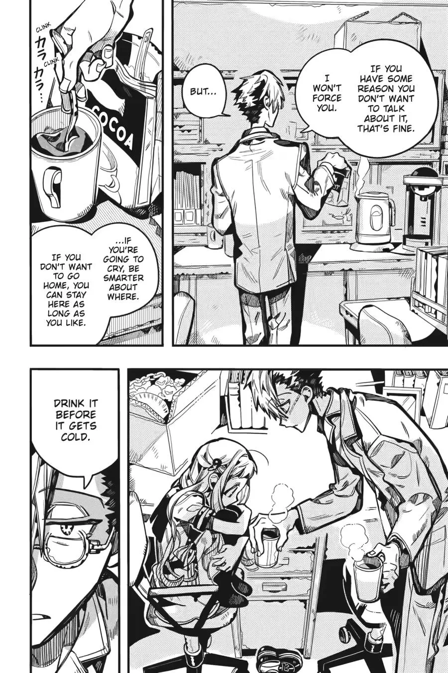 Read Jibaku Shounen Hanako kun Manga Online