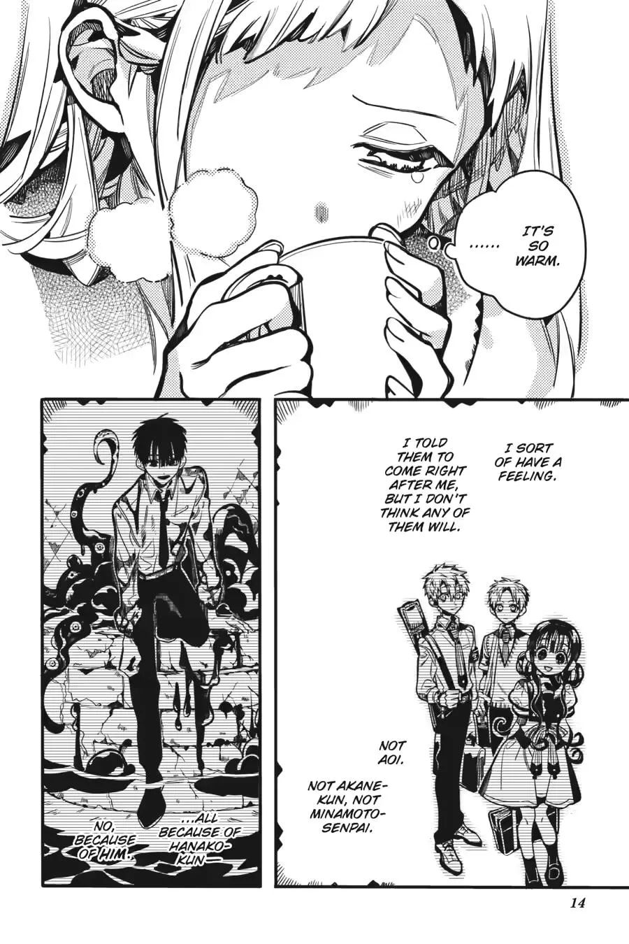 Read Jibaku Shounen Hanako kun Manga Online