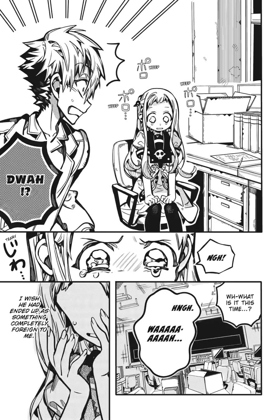 Read Jibaku Shounen Hanako kun Manga Online