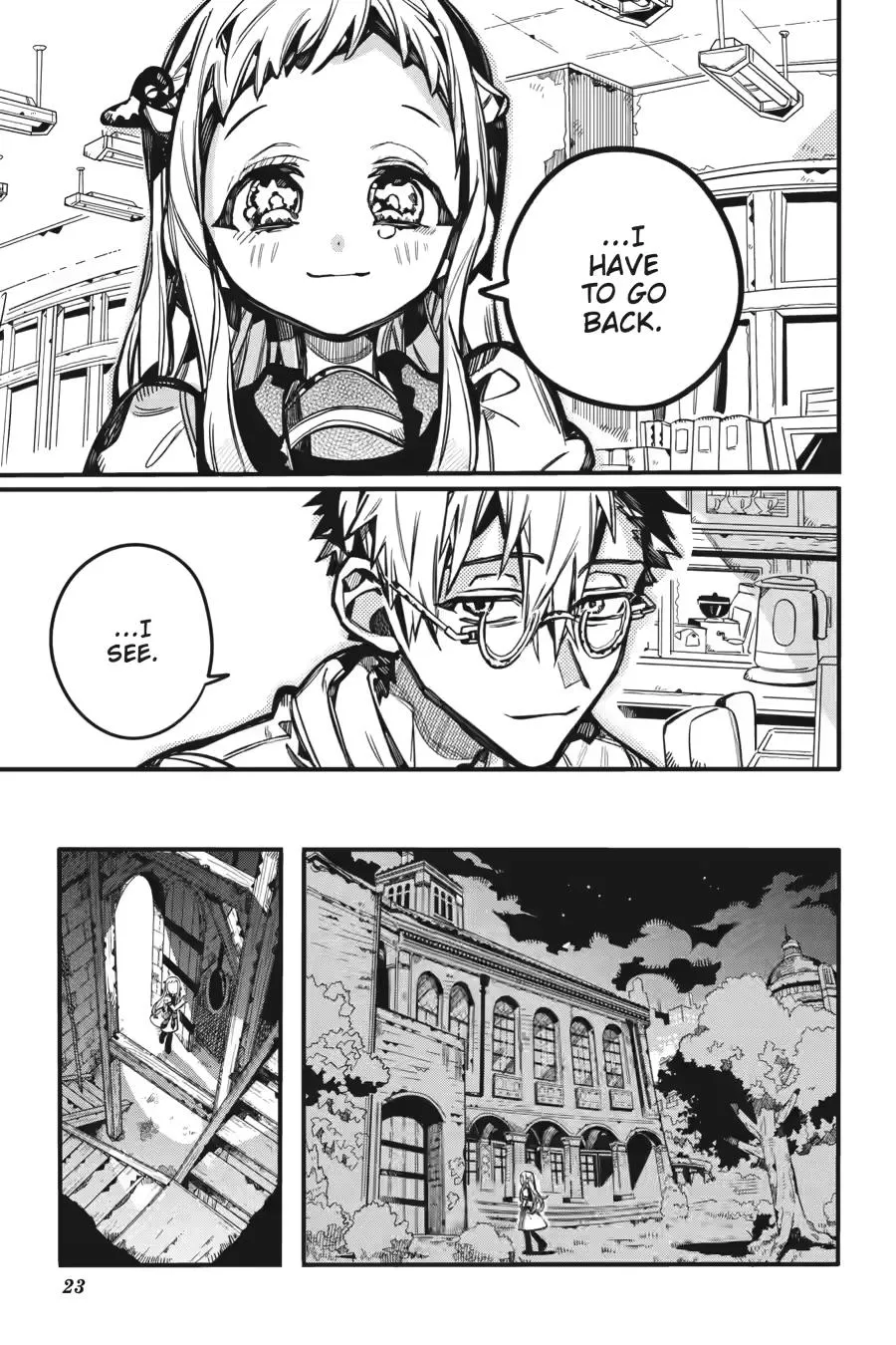 Read Jibaku Shounen Hanako kun Manga Online