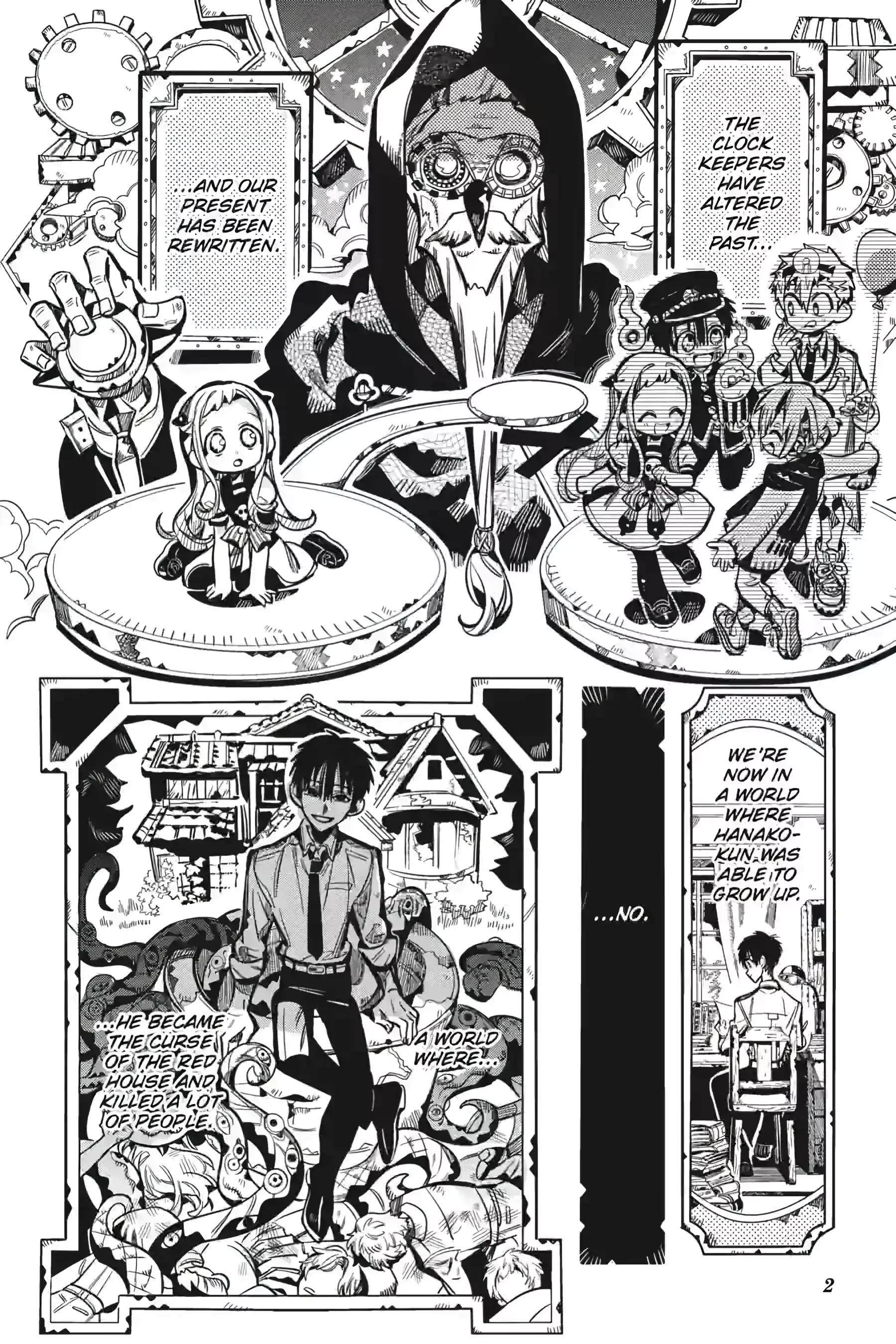 Read Jibaku Shounen Hanako kun Manga Online