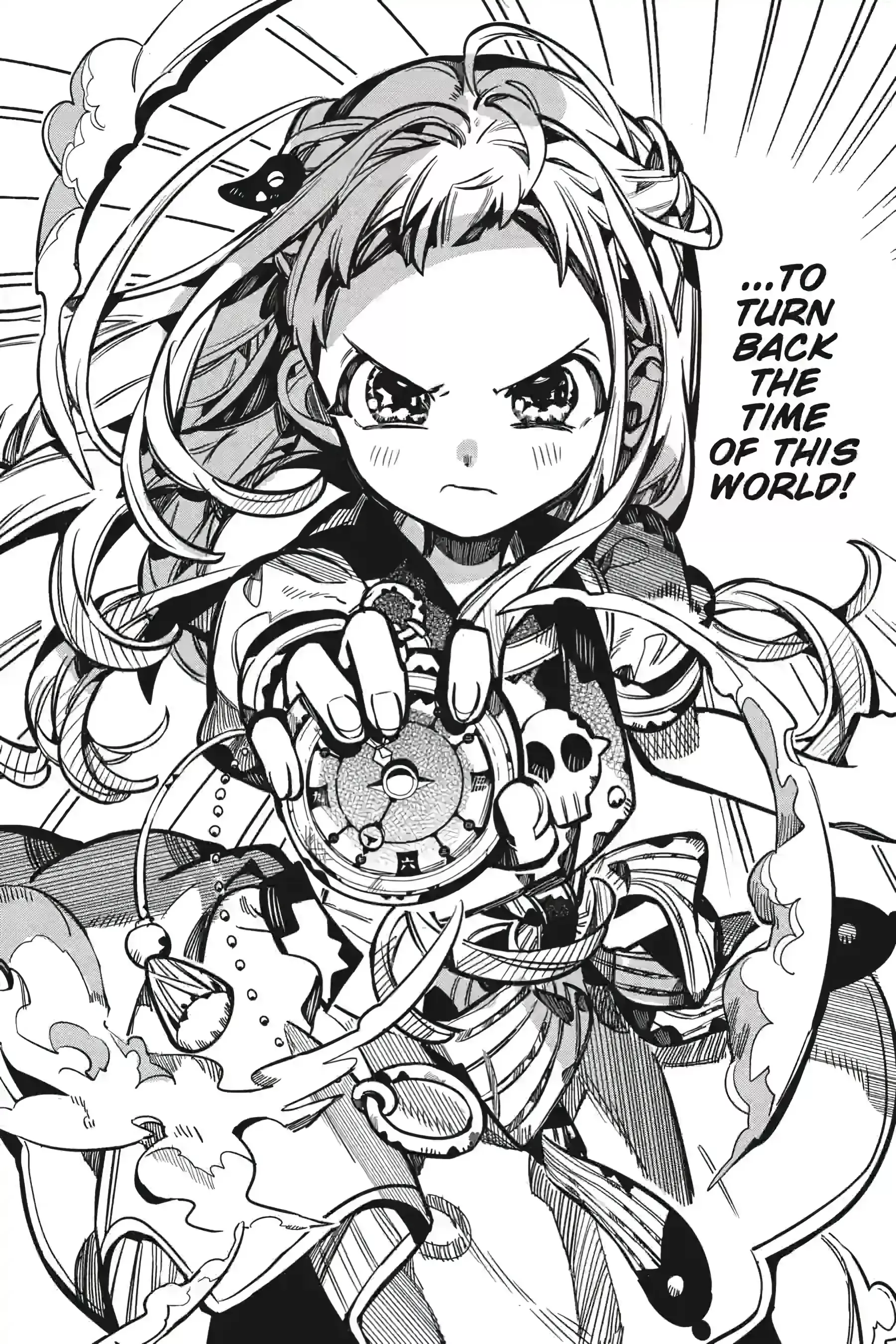 Read Jibaku Shounen Hanako kun Manga Online