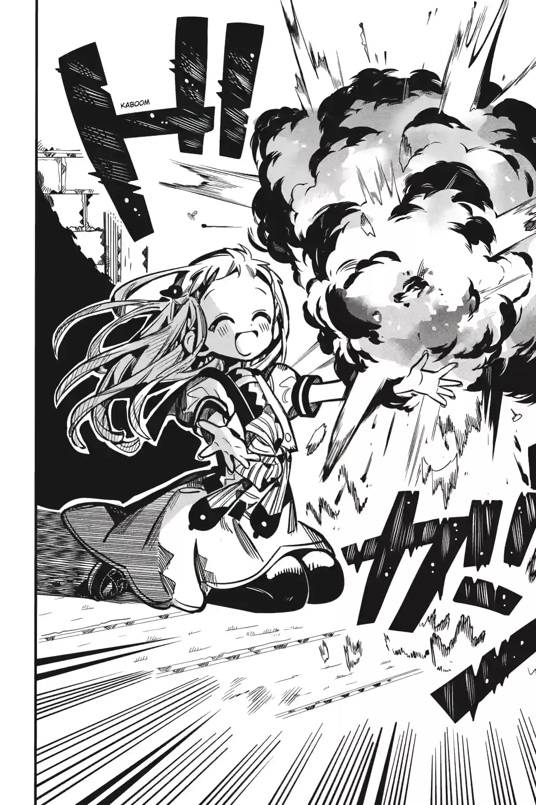 Read Jibaku Shounen Hanako kun Manga Online