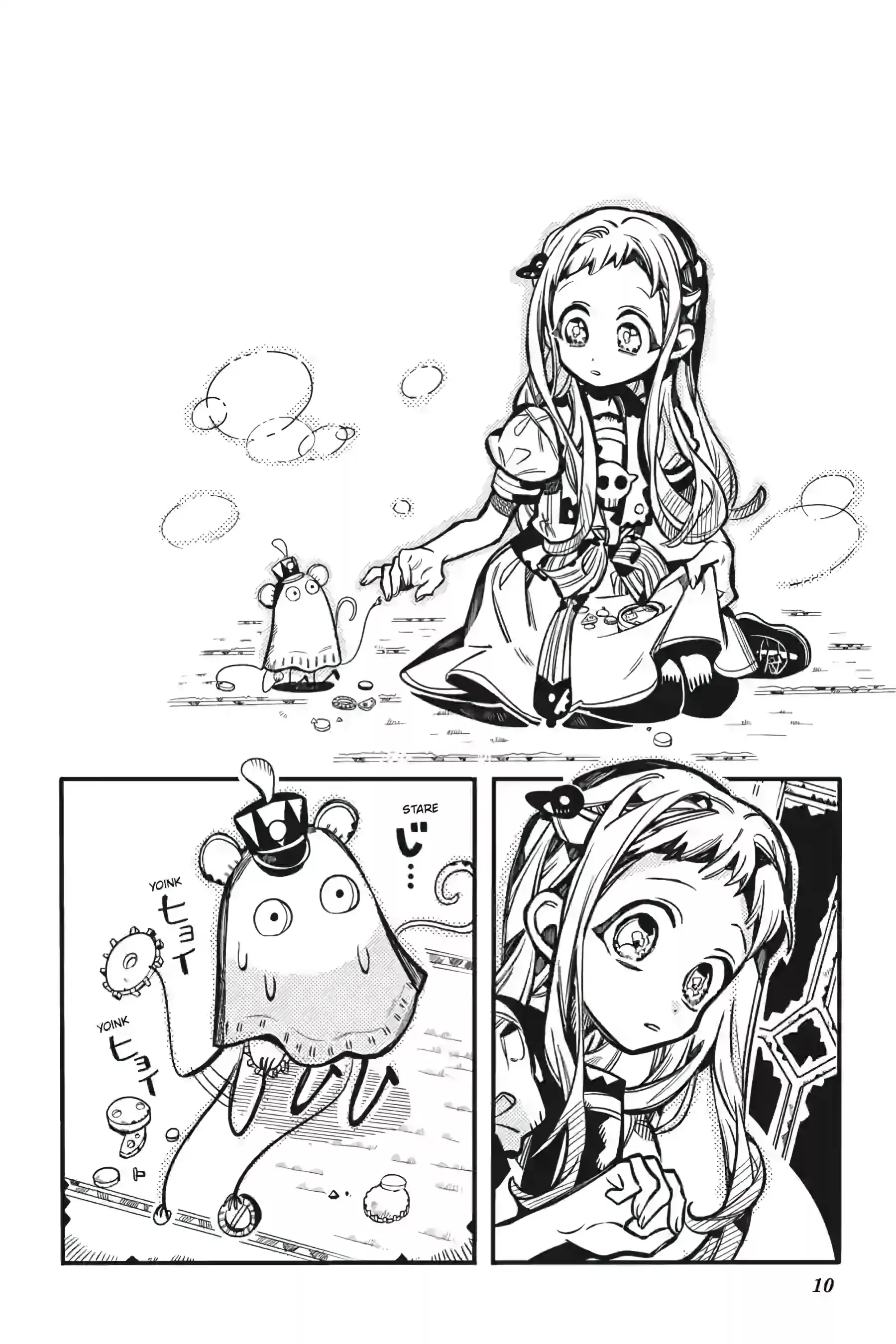 Read Jibaku Shounen Hanako kun Manga Online