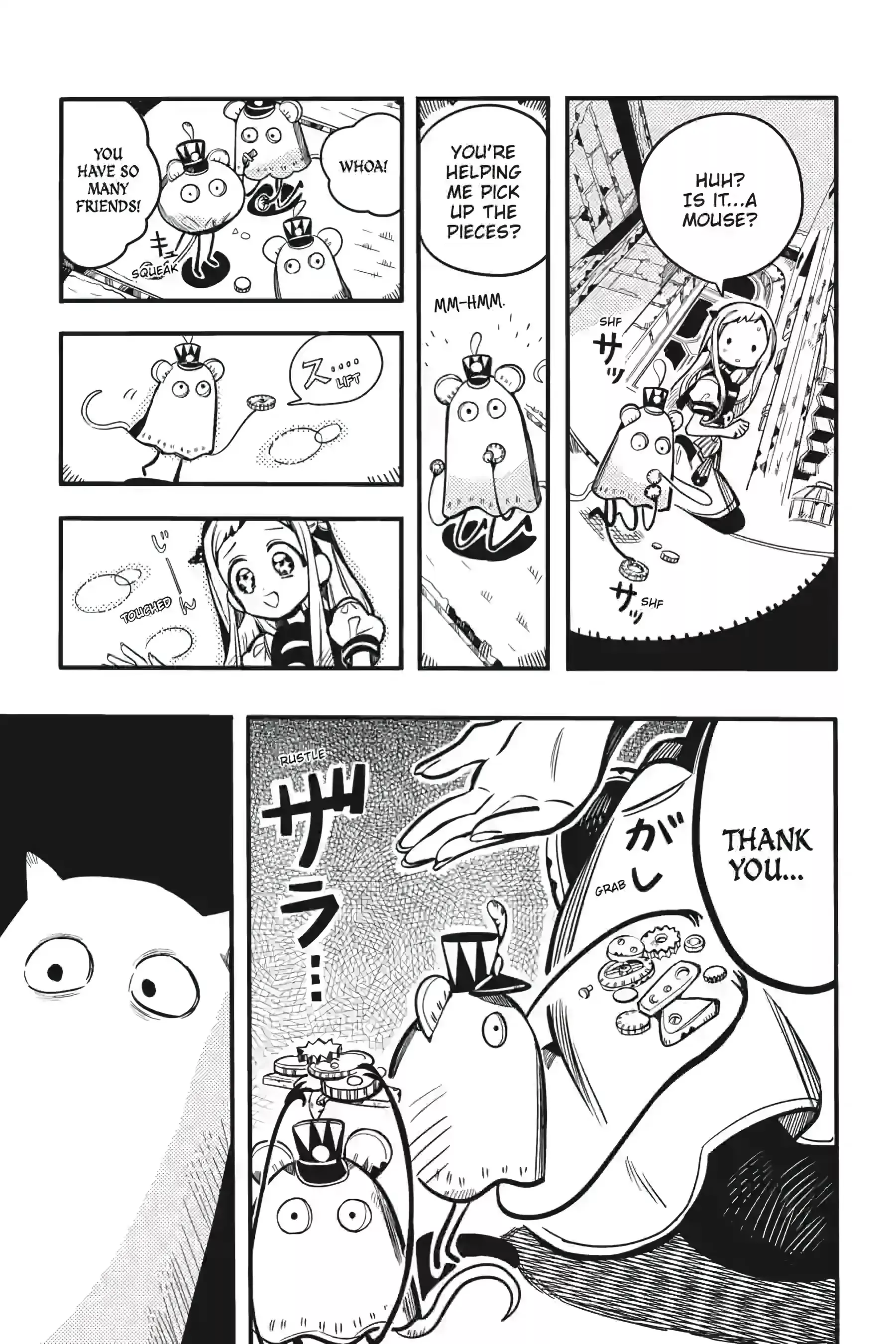 Read Jibaku Shounen Hanako kun Manga Online