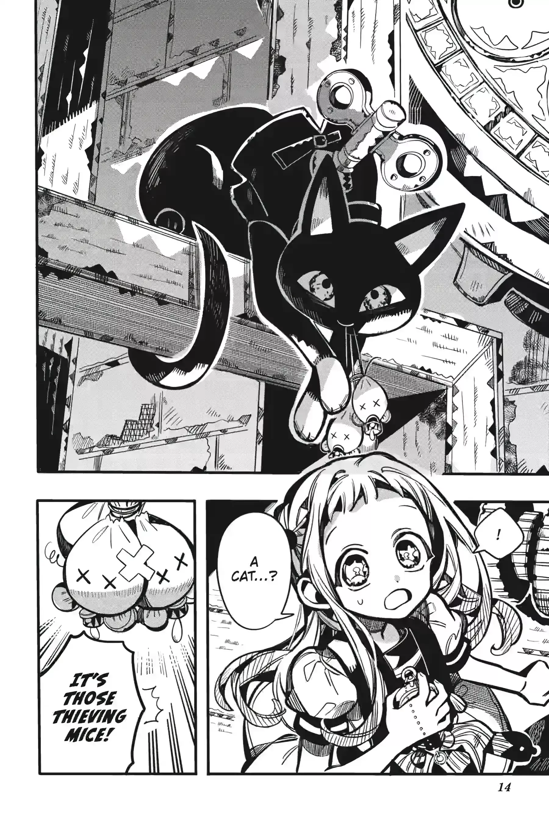 Read Jibaku Shounen Hanako kun Manga Online