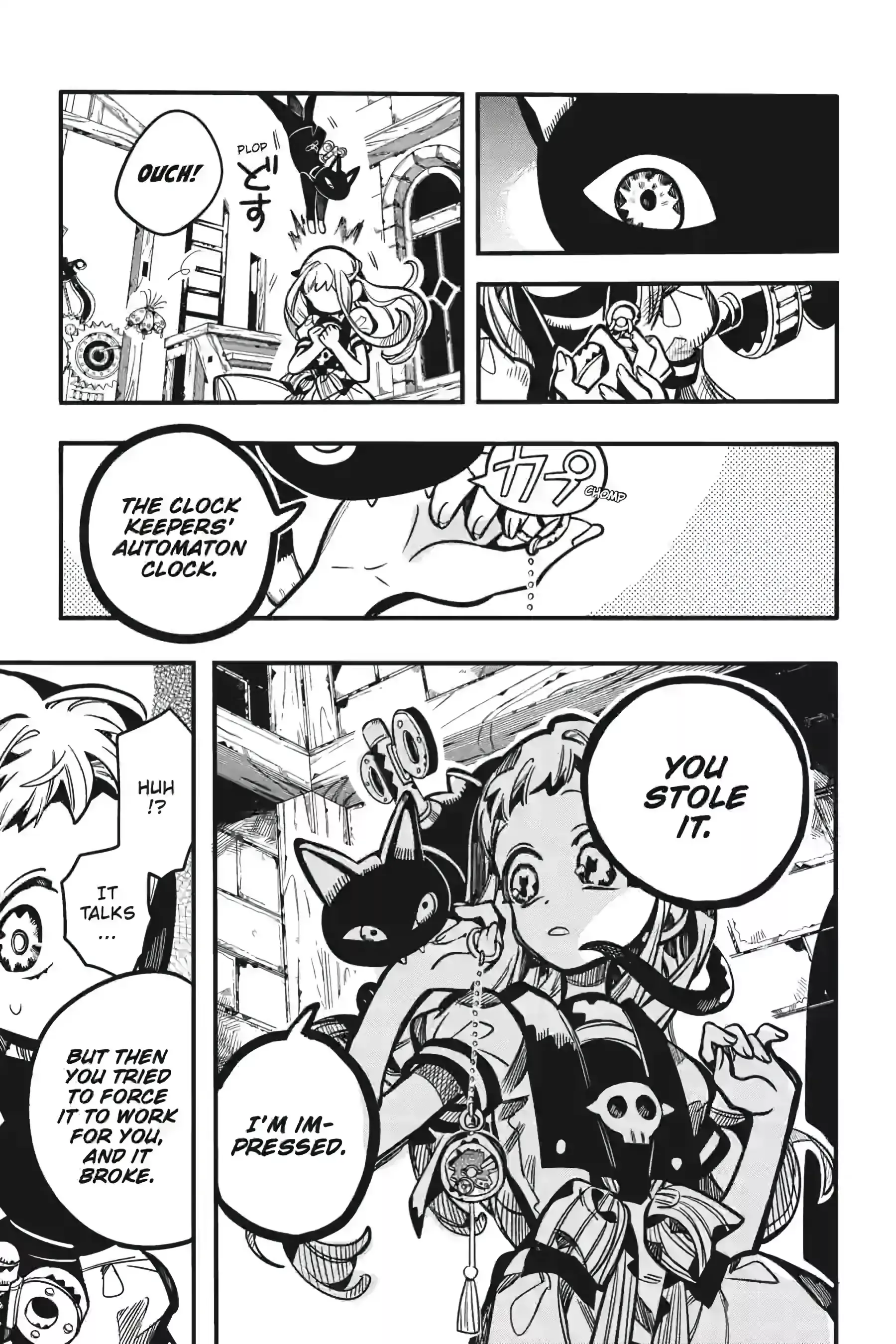 Read Jibaku Shounen Hanako kun Manga Online