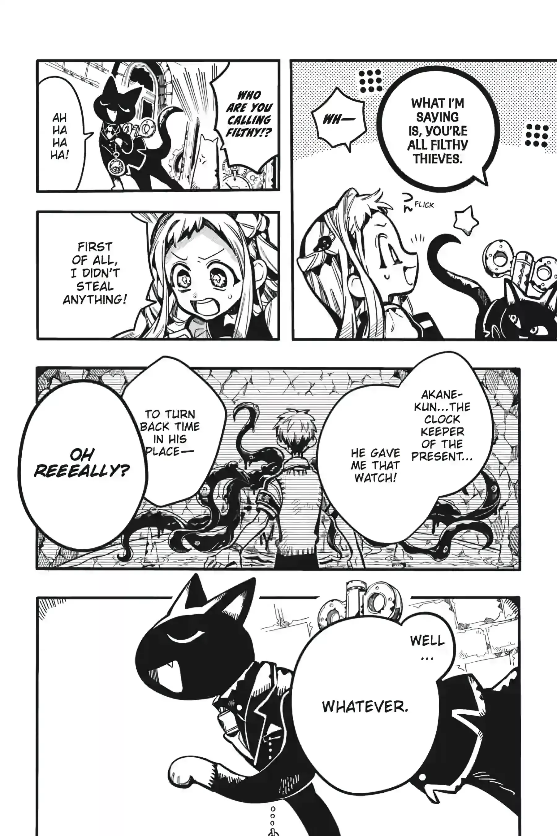 Read Jibaku Shounen Hanako kun Manga Online