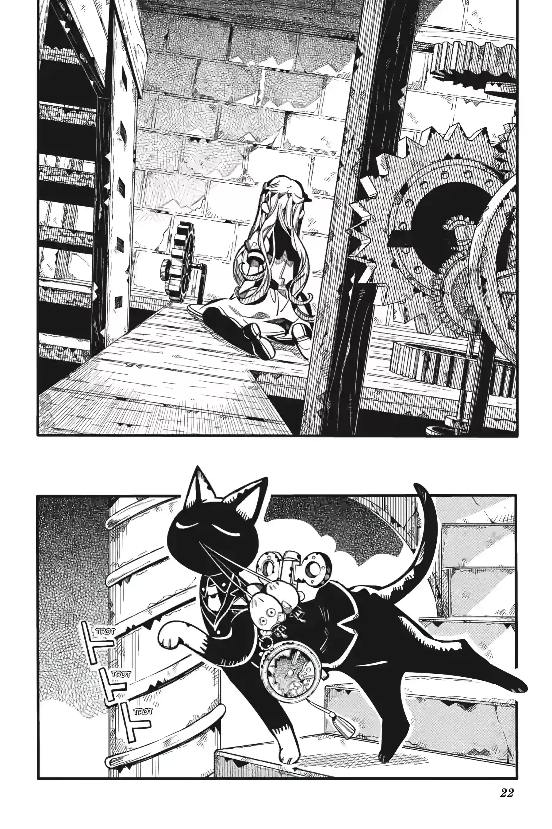 Read Jibaku Shounen Hanako kun Manga Online