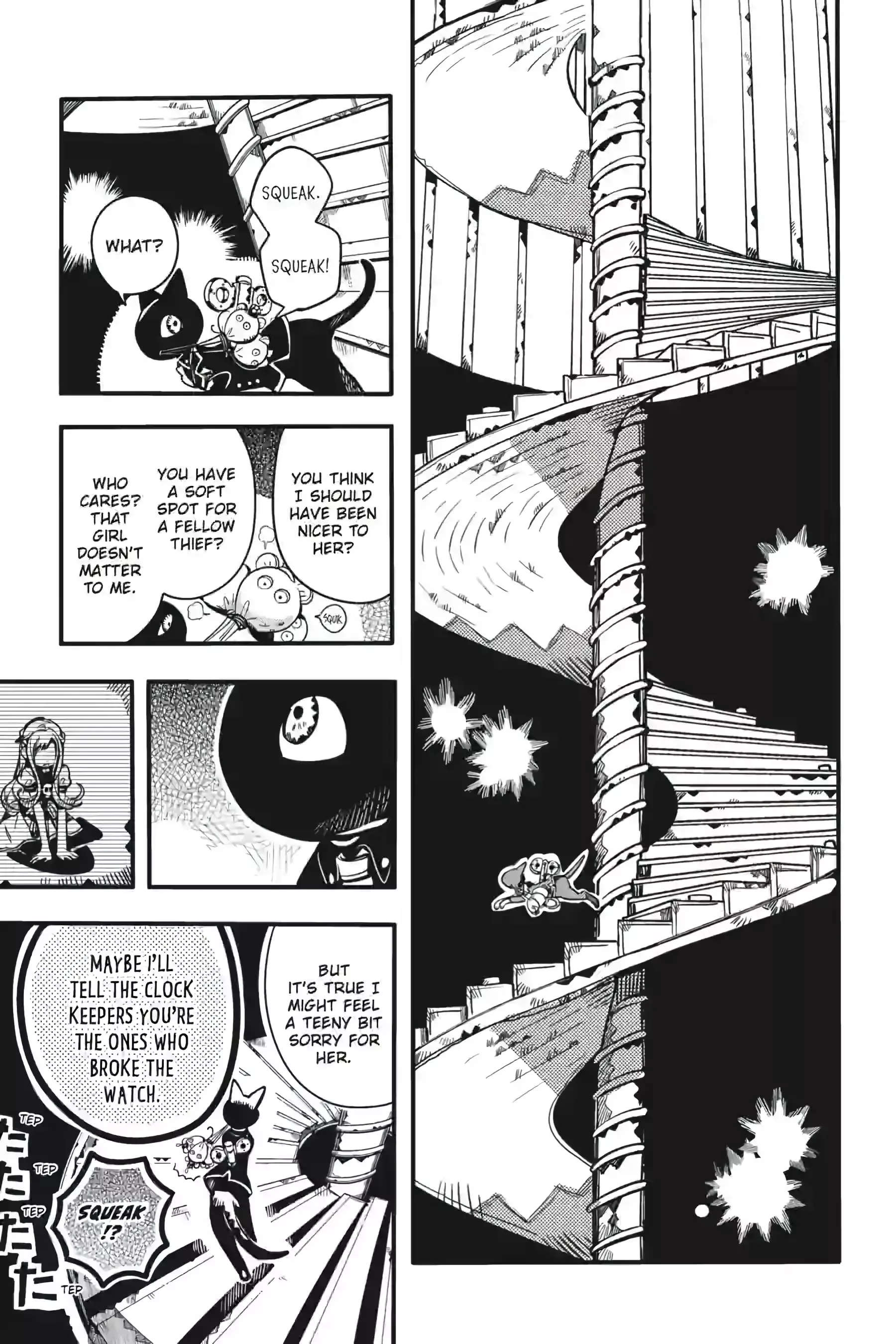 Read Jibaku Shounen Hanako kun Manga Online