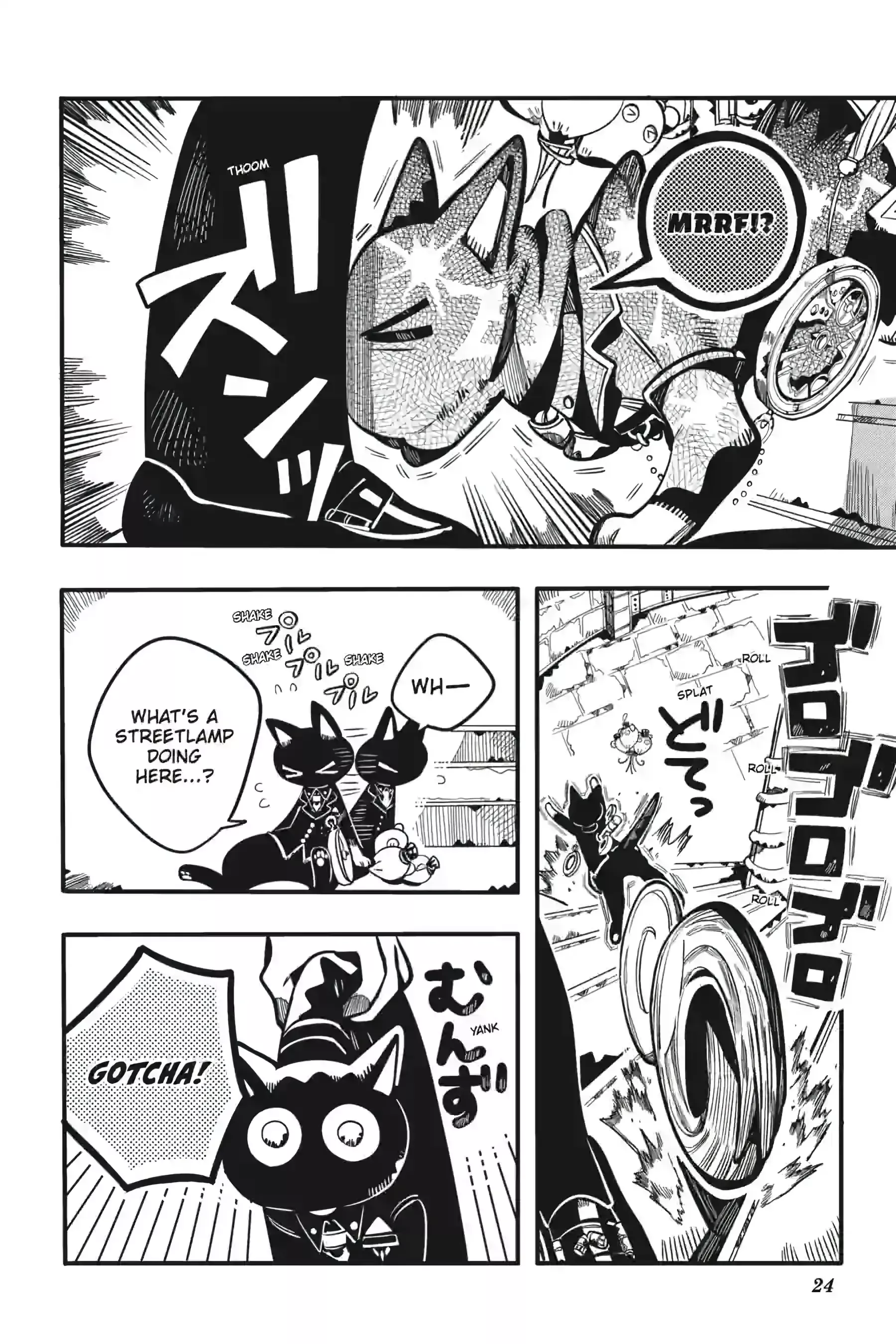 Read Jibaku Shounen Hanako kun Manga Online