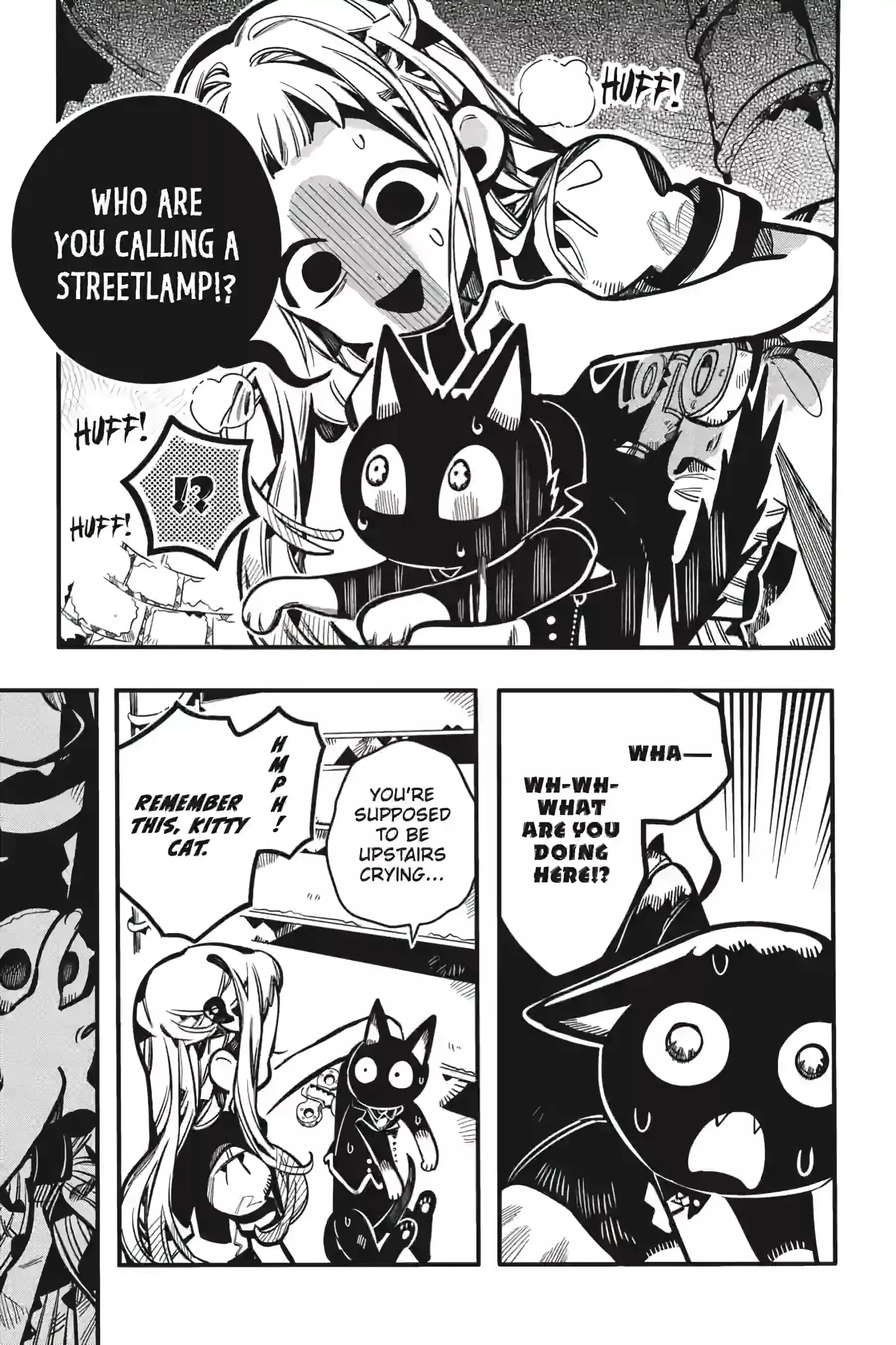 Read Jibaku Shounen Hanako kun Manga Online