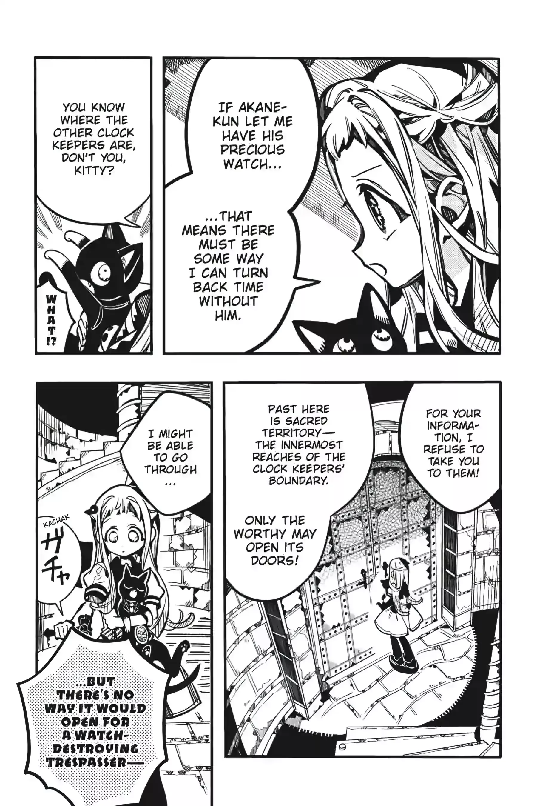 Read Jibaku Shounen Hanako kun Manga Online