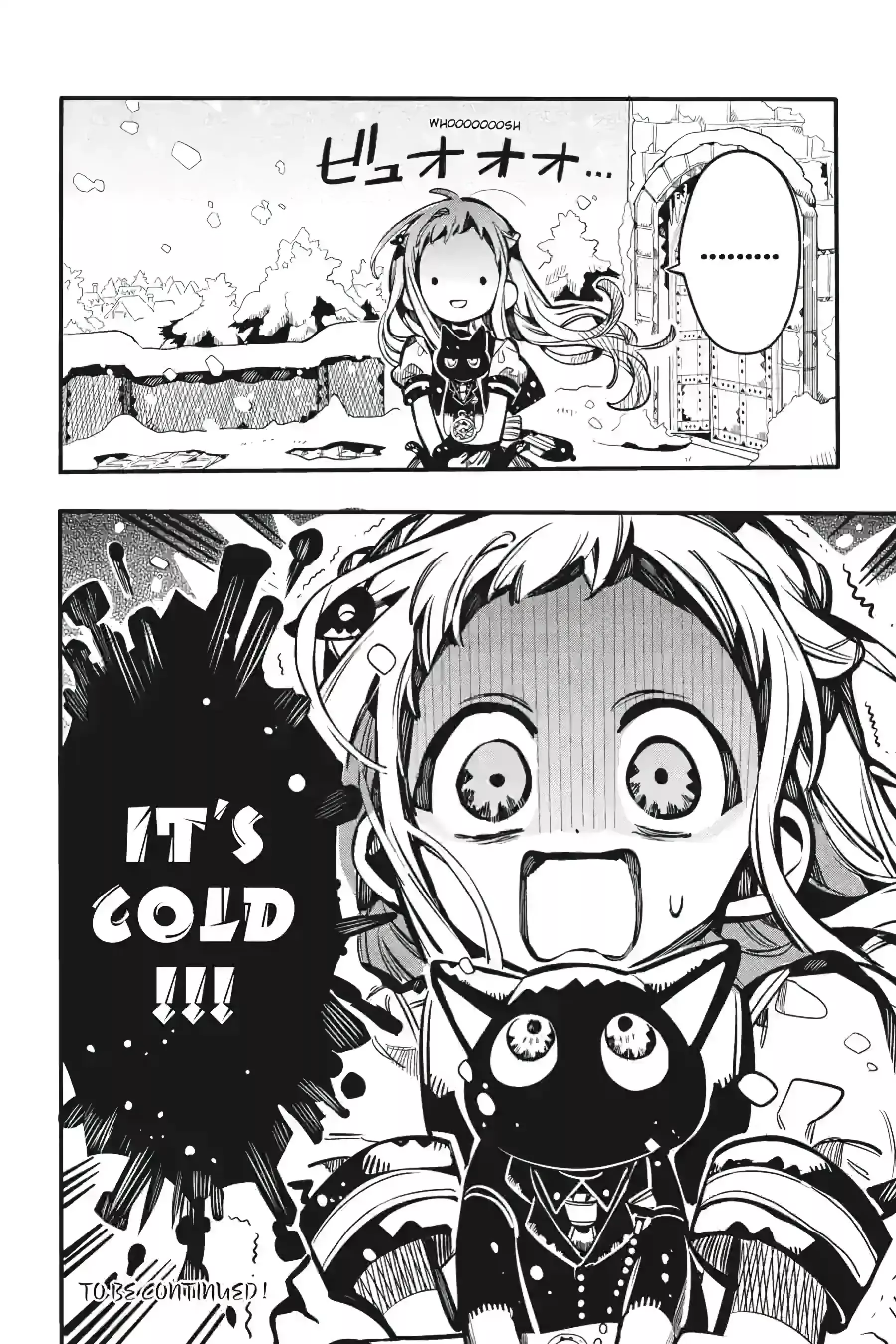 Read Jibaku Shounen Hanako kun Manga Online