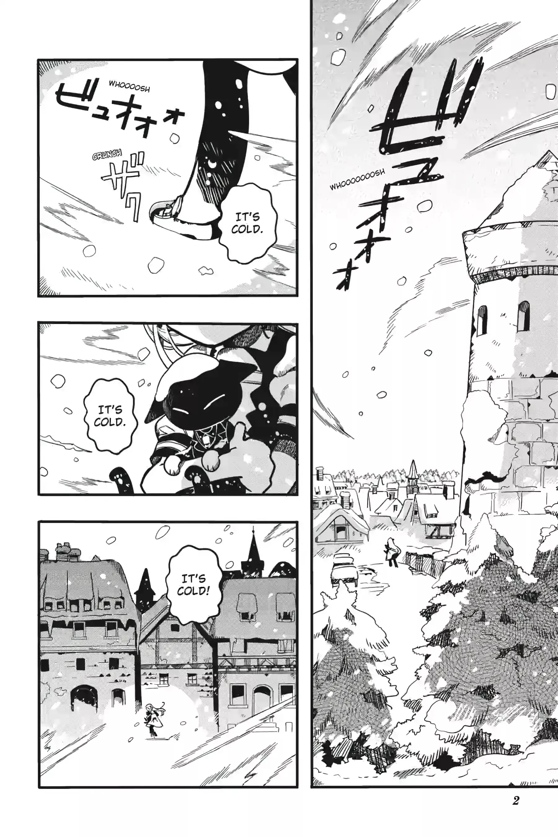 Read Jibaku Shounen Hanako kun Manga Online