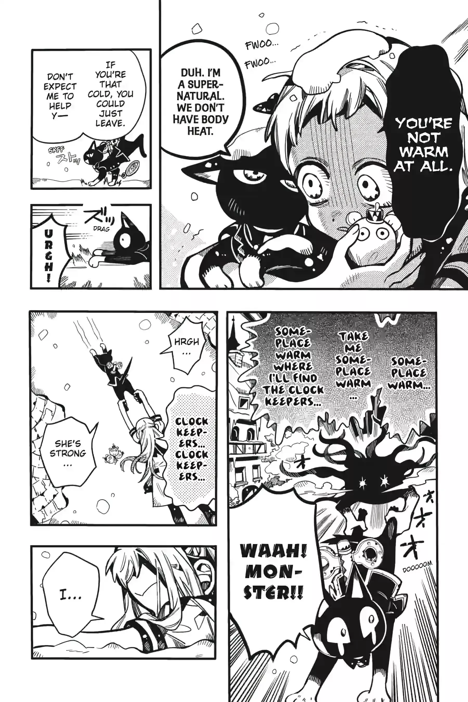 Read Jibaku Shounen Hanako kun Manga Online