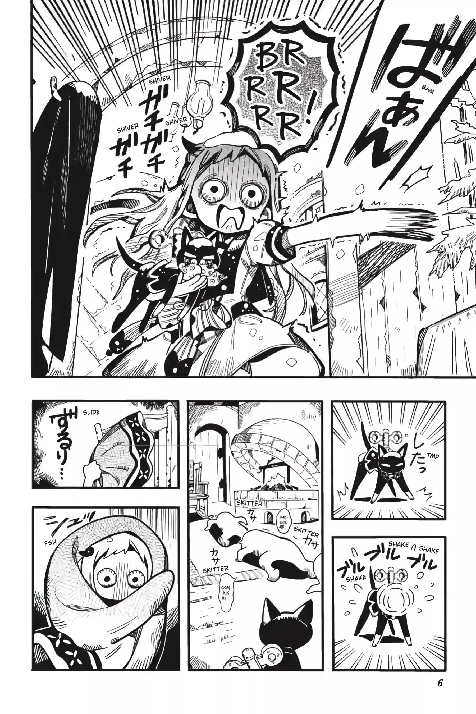 Read Jibaku Shounen Hanako kun Manga Online