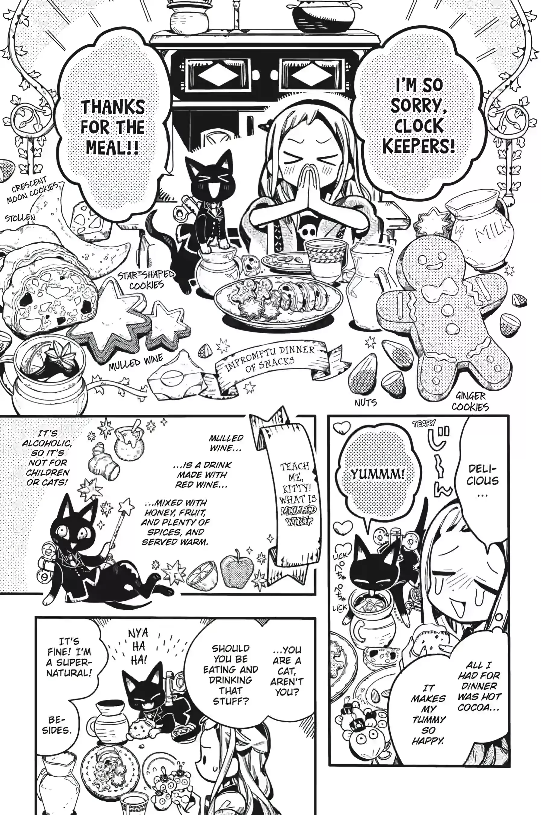 Read Jibaku Shounen Hanako kun Manga Online