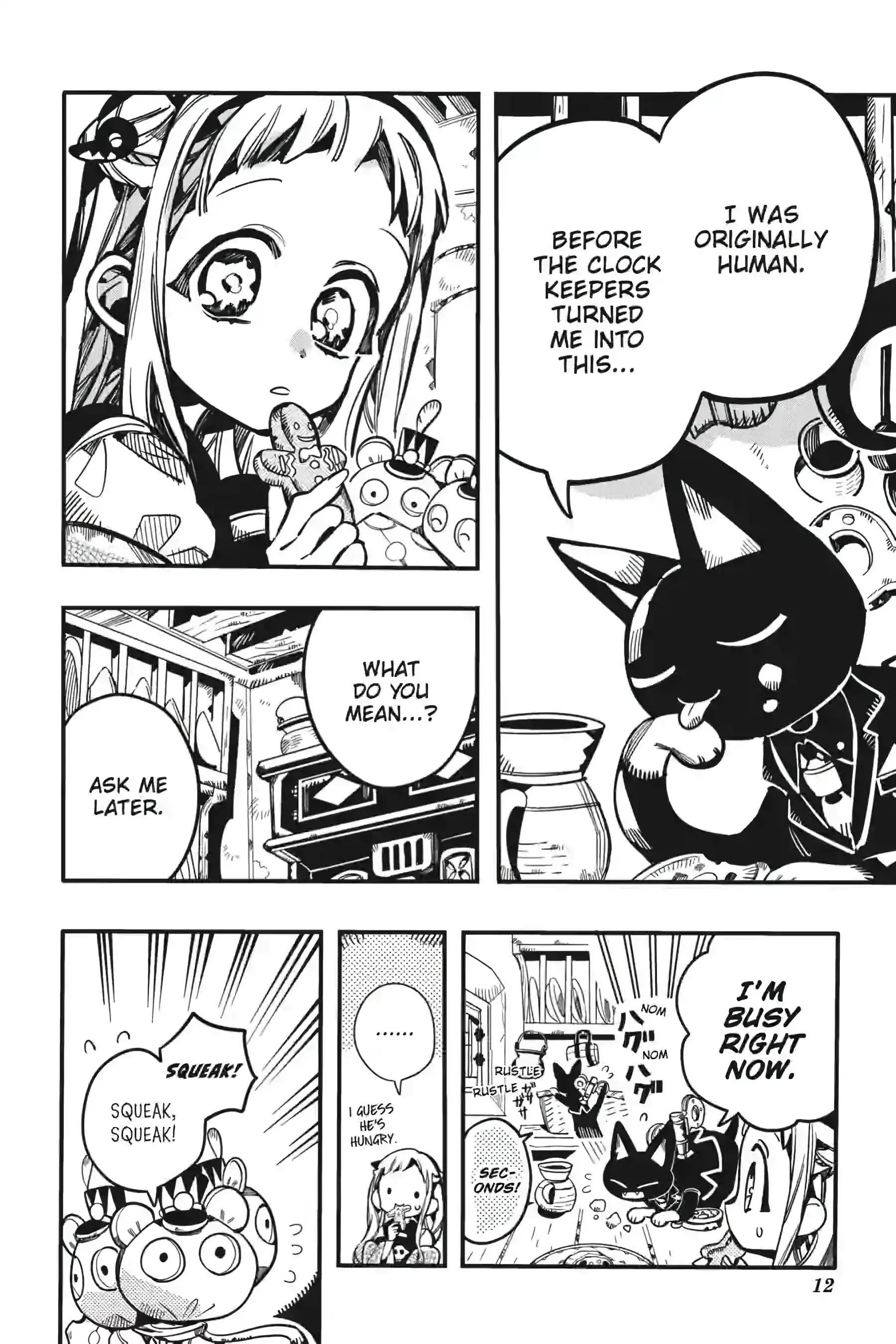 Read Jibaku Shounen Hanako kun Manga Online