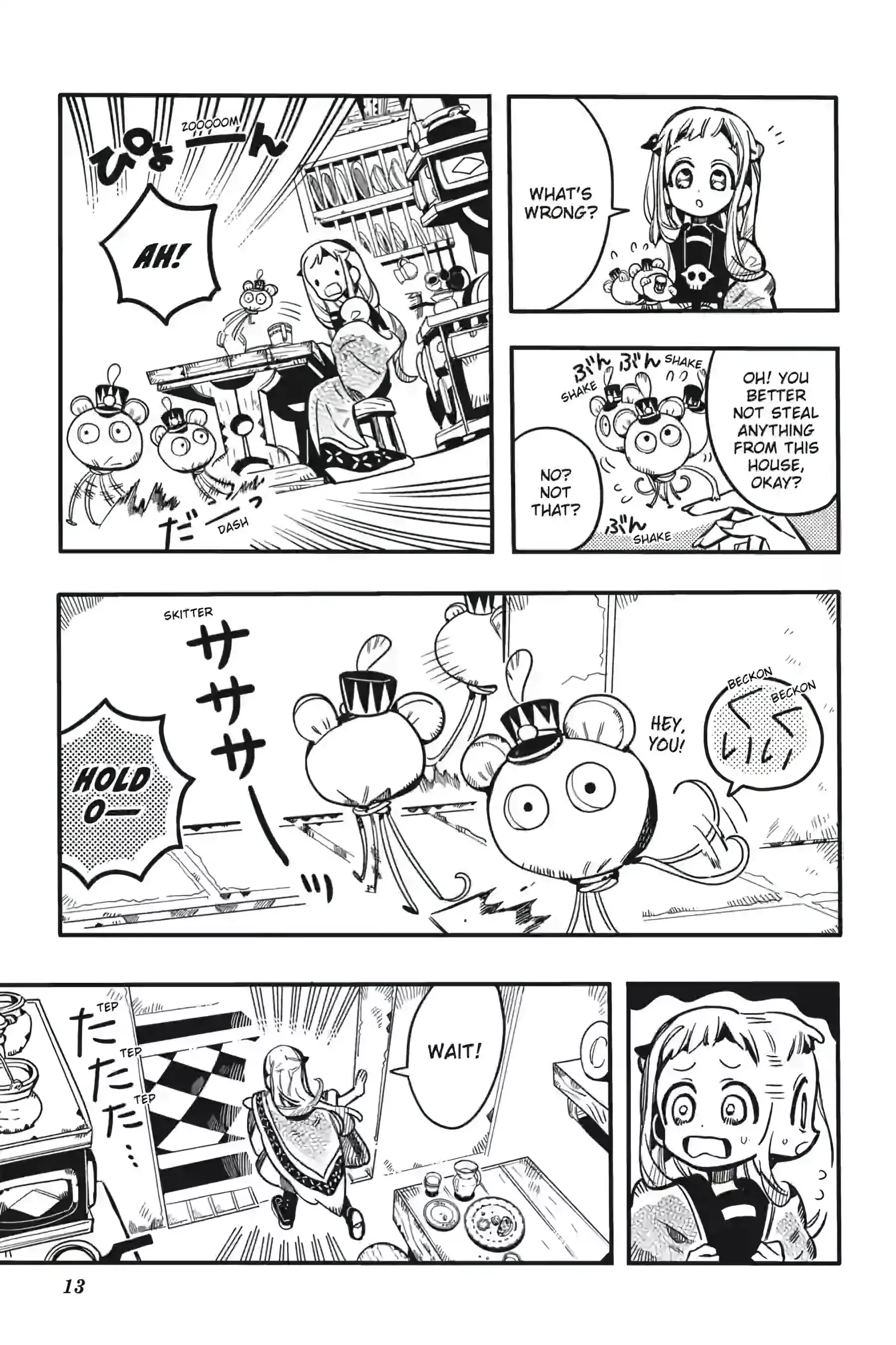 Read Jibaku Shounen Hanako kun Manga Online