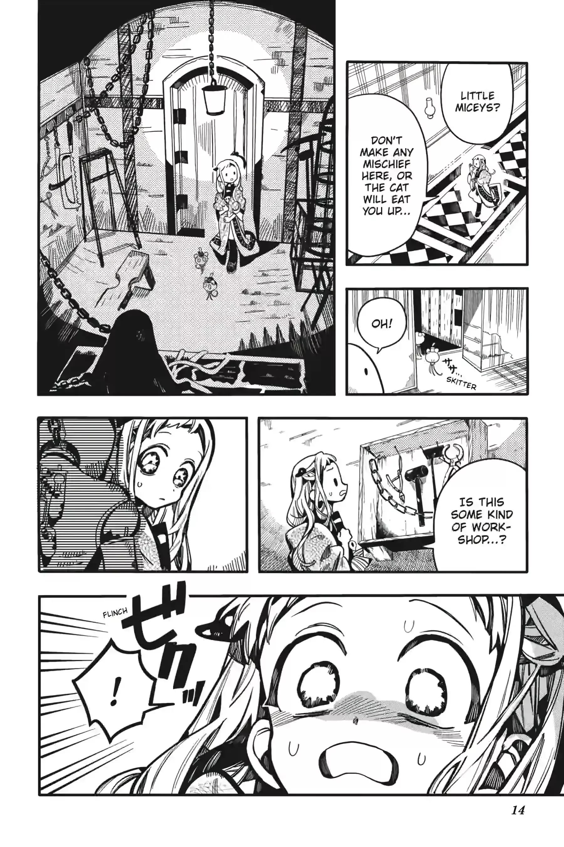 Read Jibaku Shounen Hanako kun Manga Online