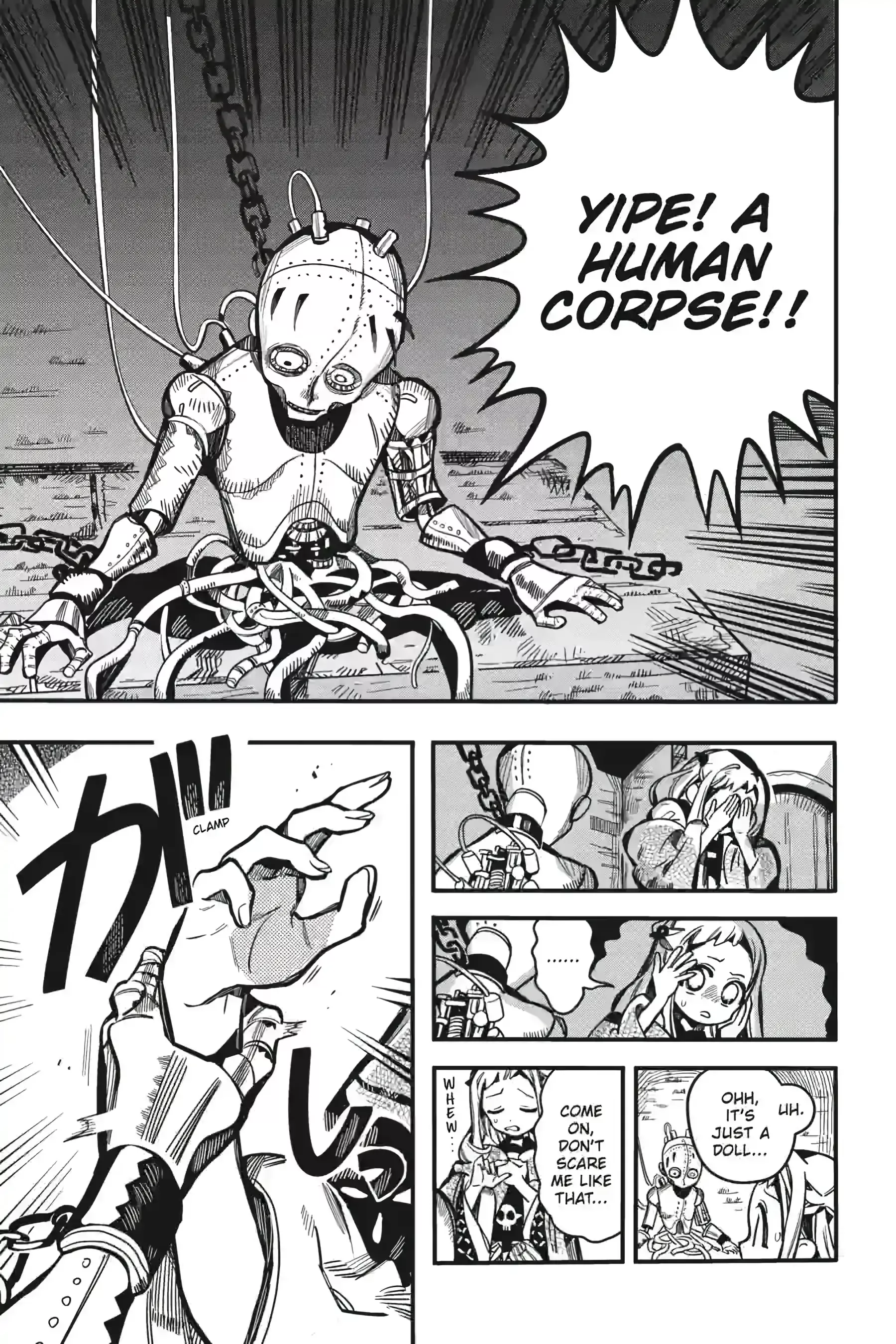 Read Jibaku Shounen Hanako kun Manga Online