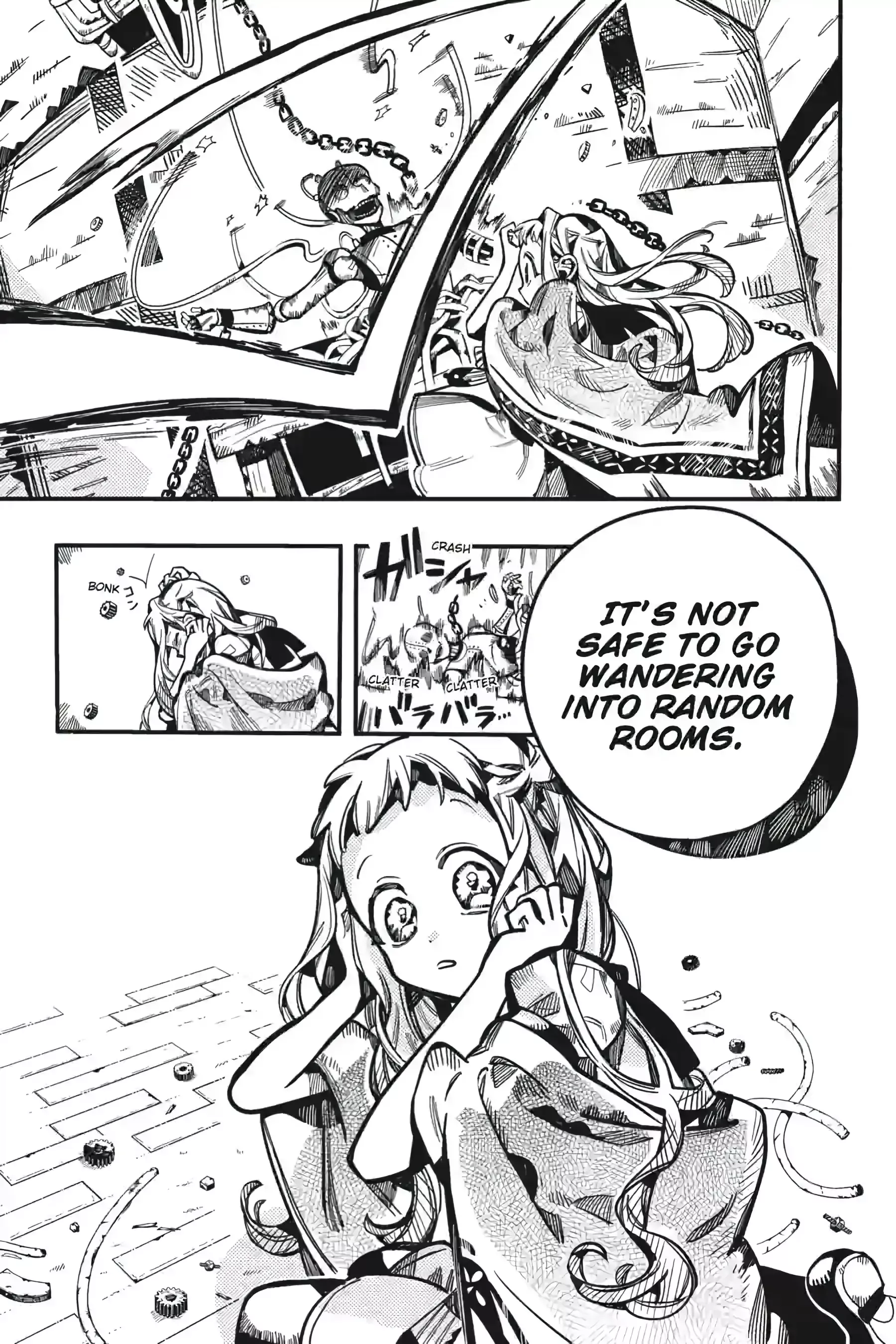 Read Jibaku Shounen Hanako kun Manga Online