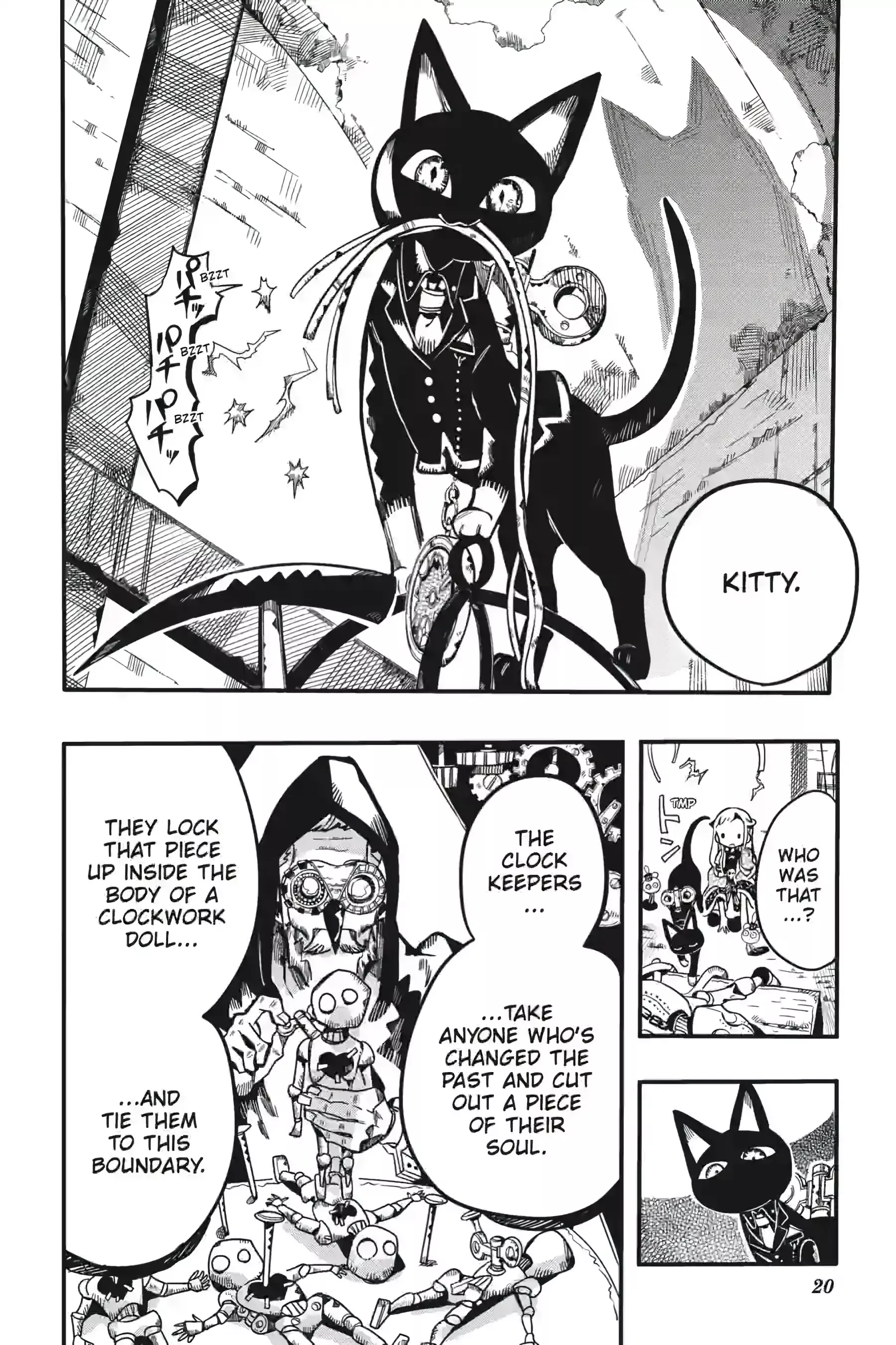 Read Jibaku Shounen Hanako kun Manga Online