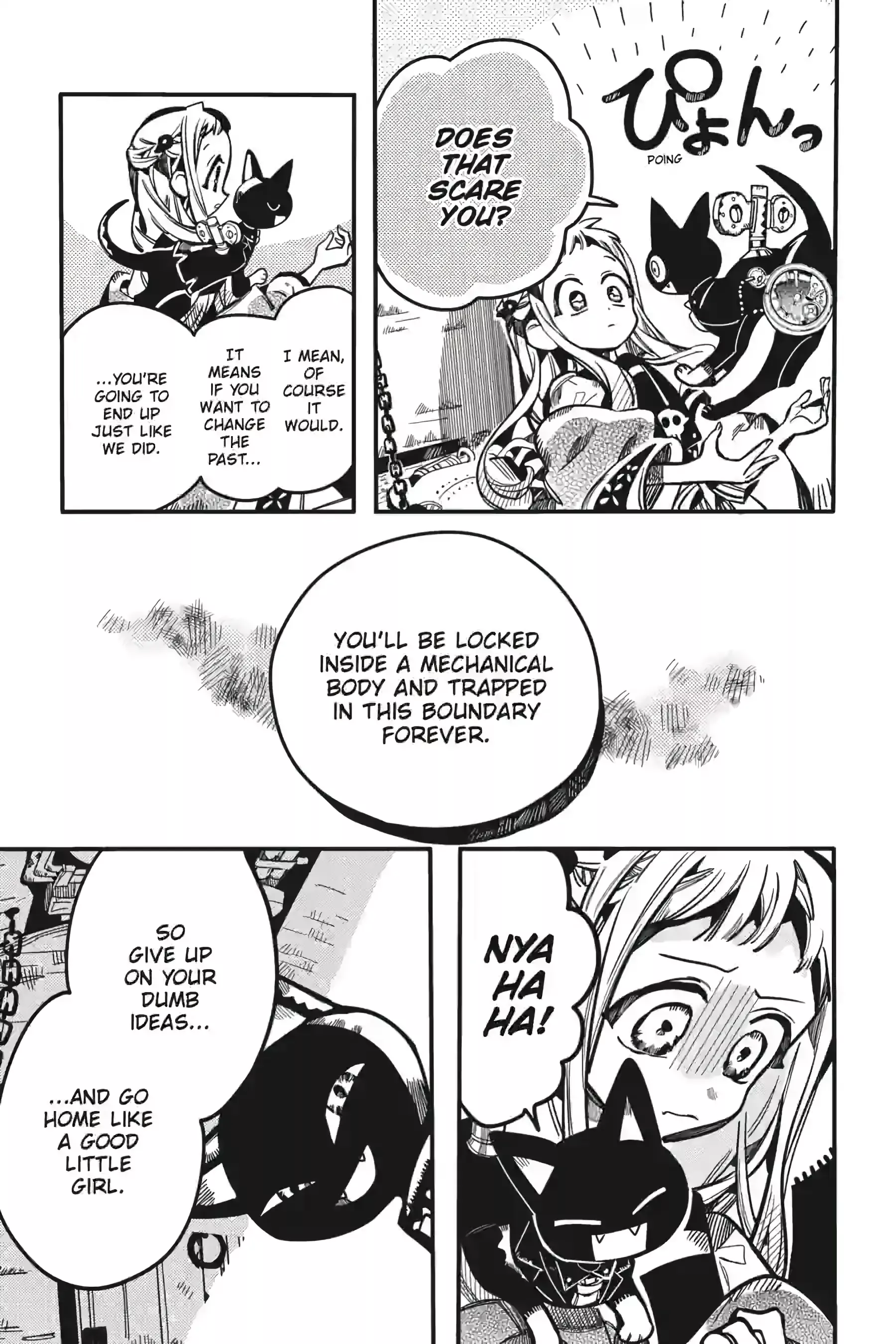 Read Jibaku Shounen Hanako kun Manga Online