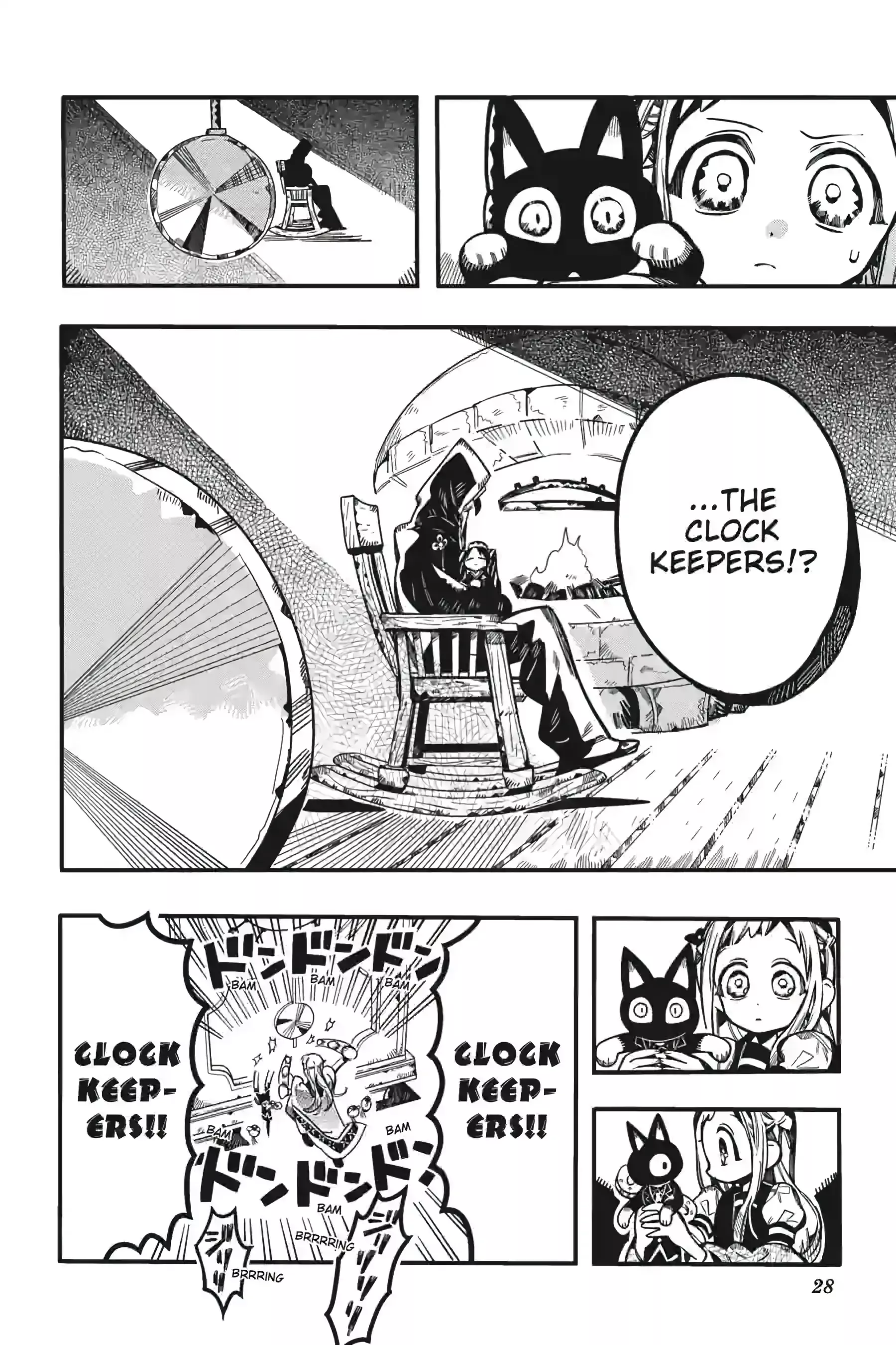 Read Jibaku Shounen Hanako kun Manga Online