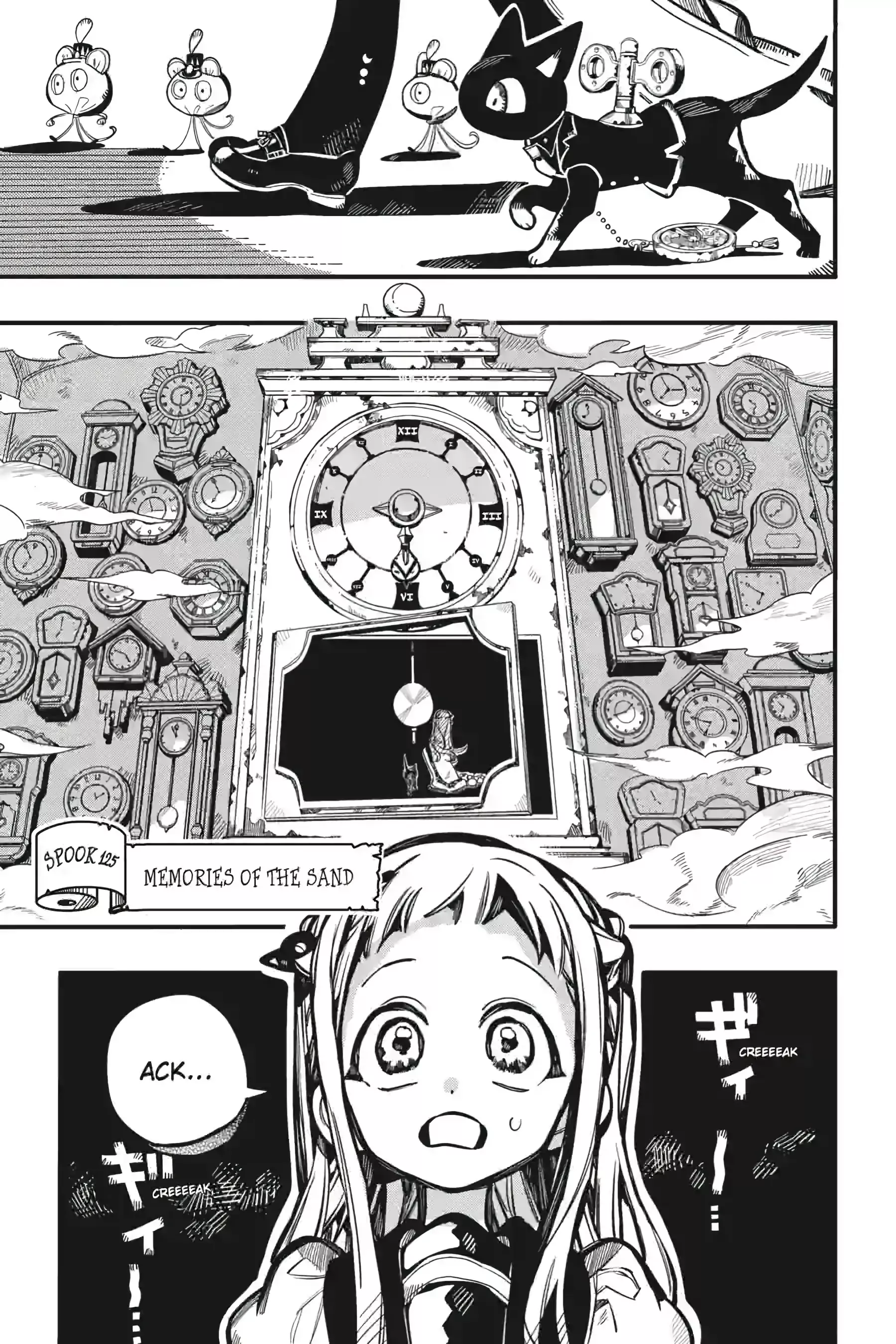 Read Jibaku Shounen Hanako kun Manga Online