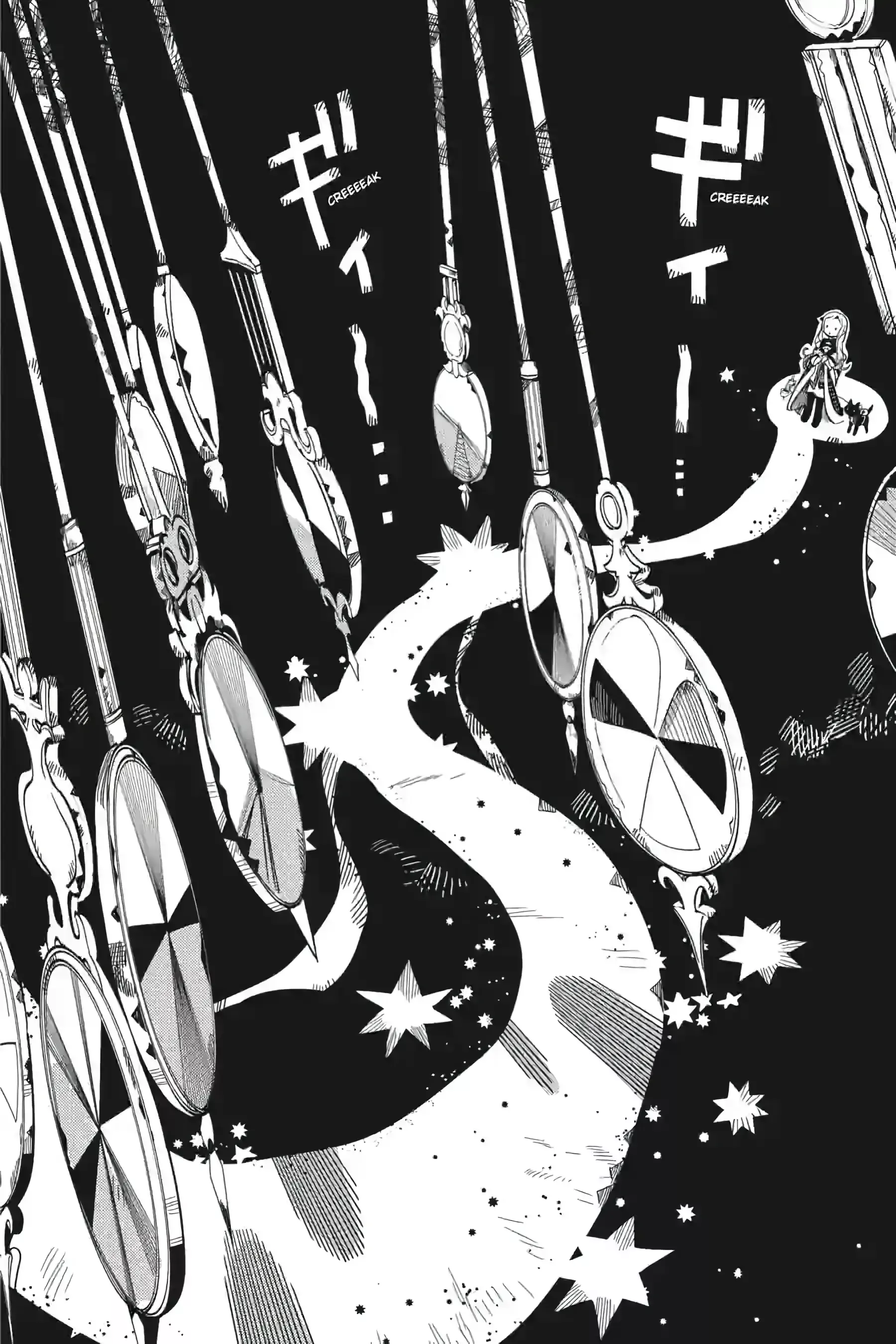 Read Jibaku Shounen Hanako kun Manga Online