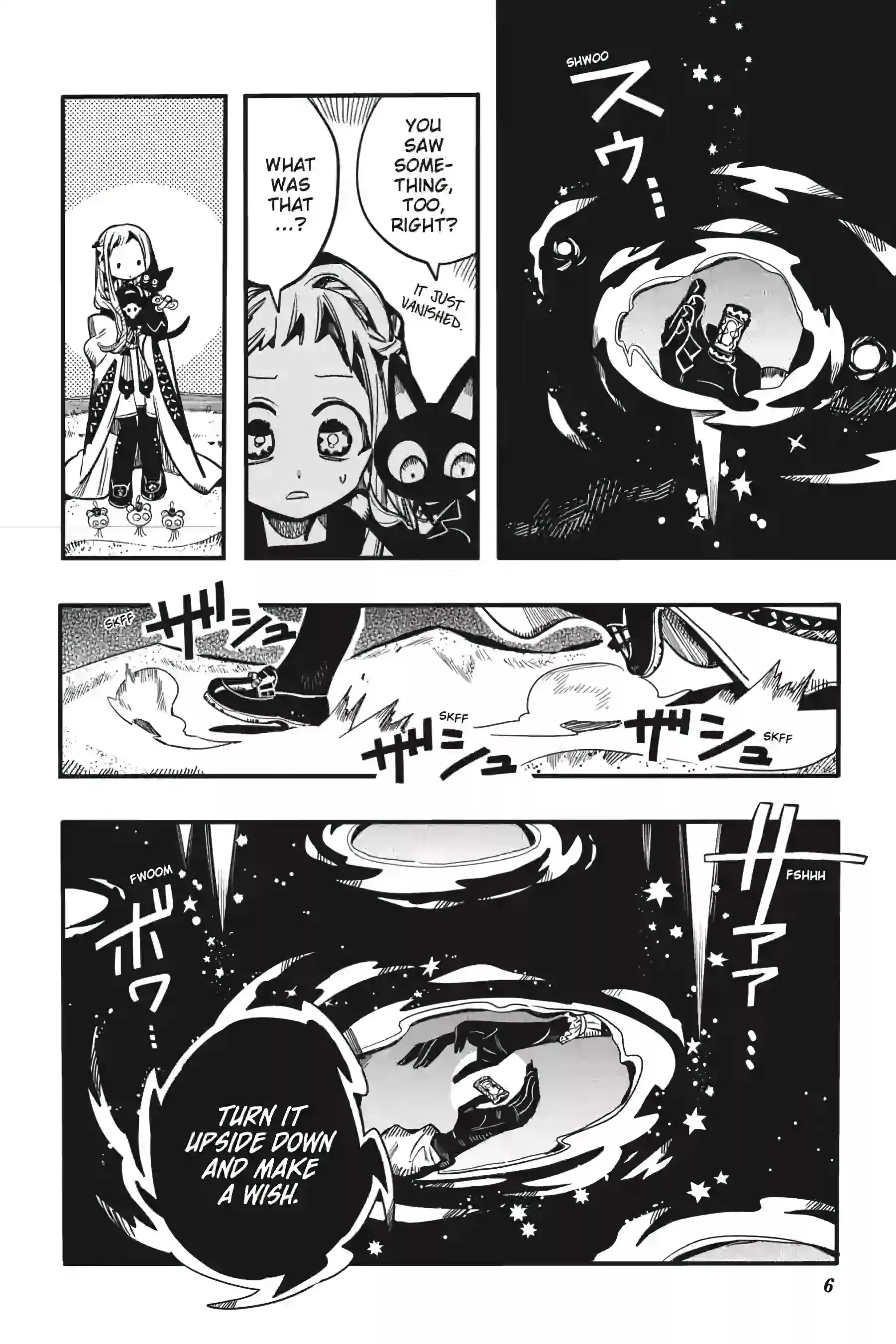 Read Jibaku Shounen Hanako kun Manga Online