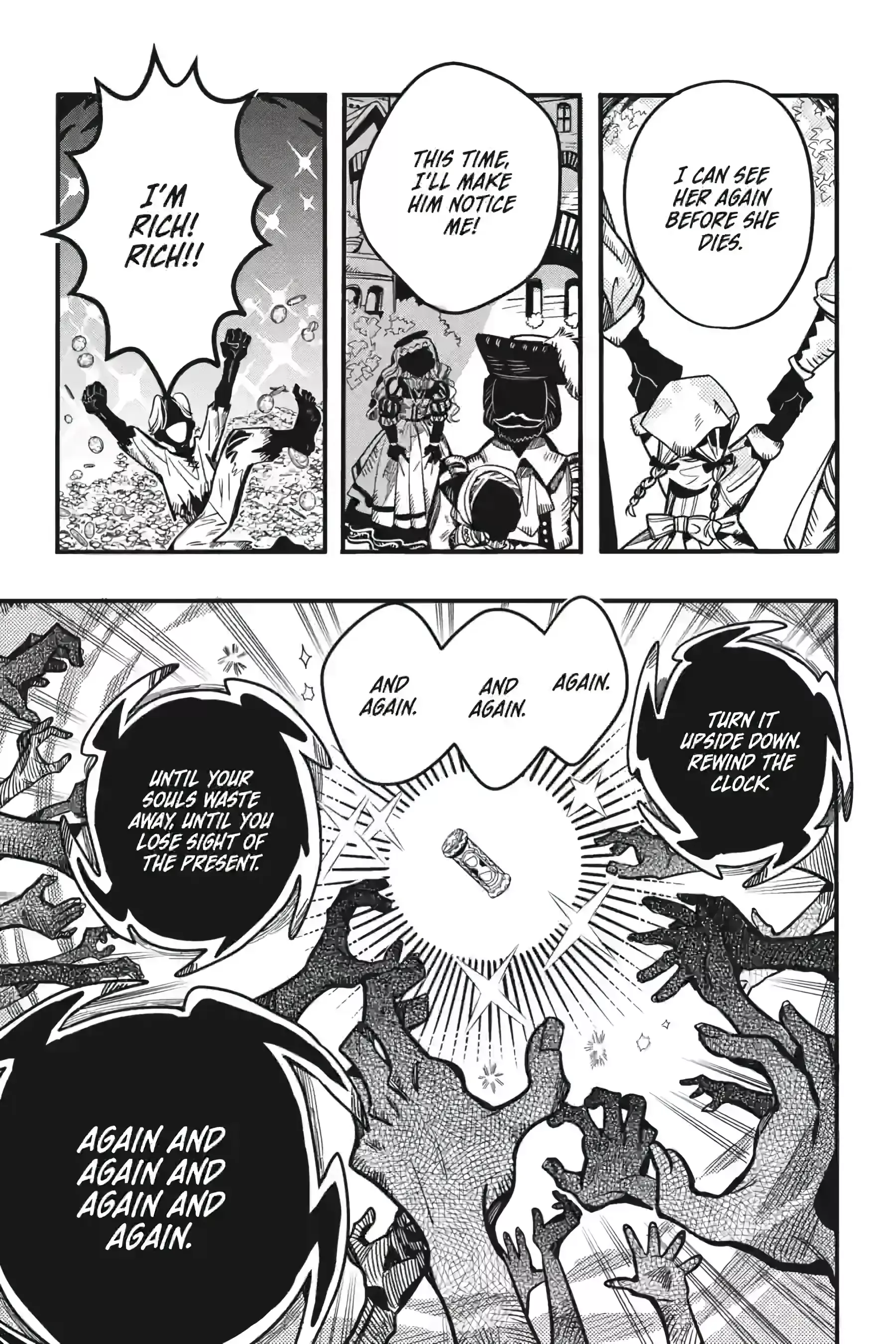 Read Jibaku Shounen Hanako kun Manga Online