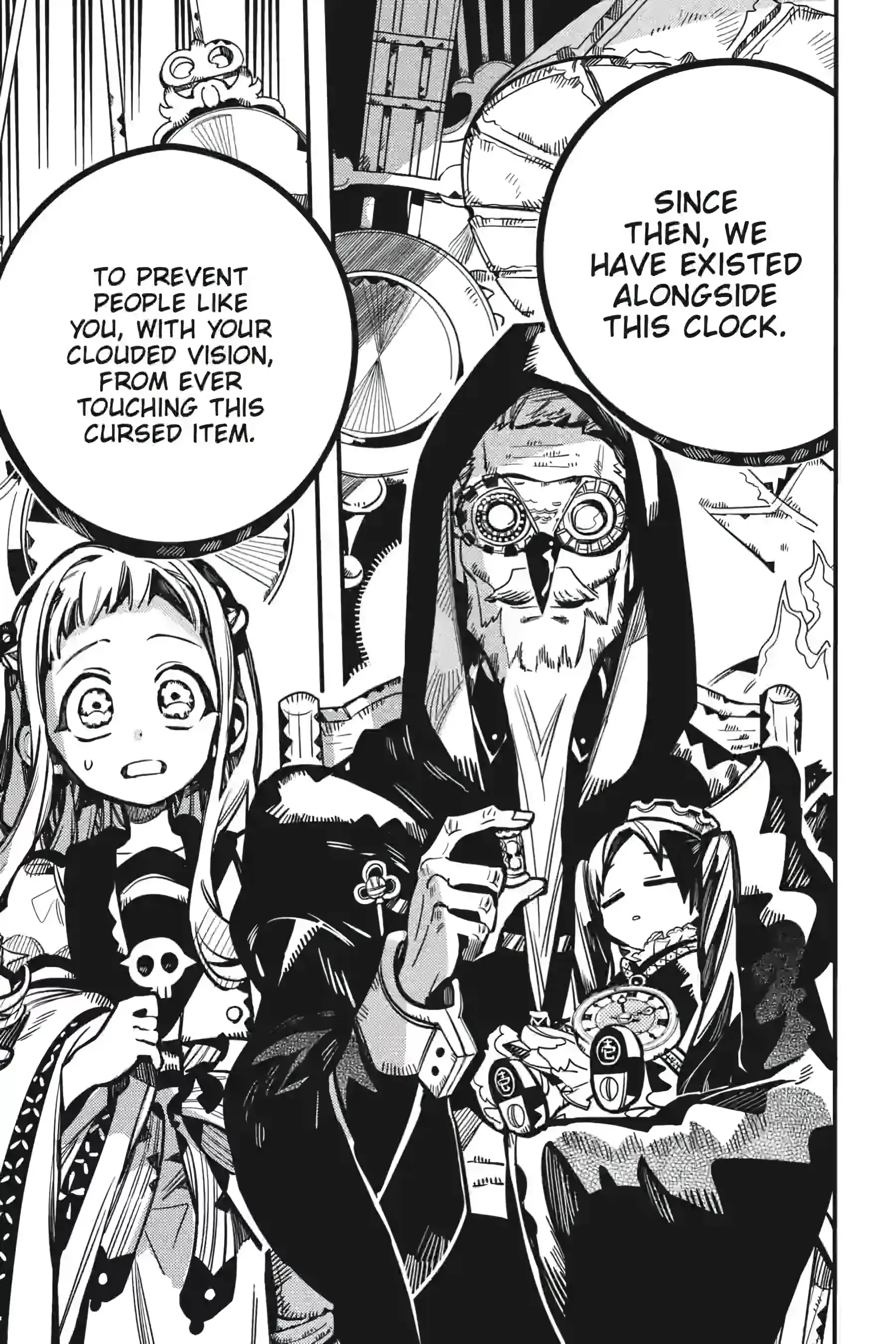 Read Jibaku Shounen Hanako kun Manga Online