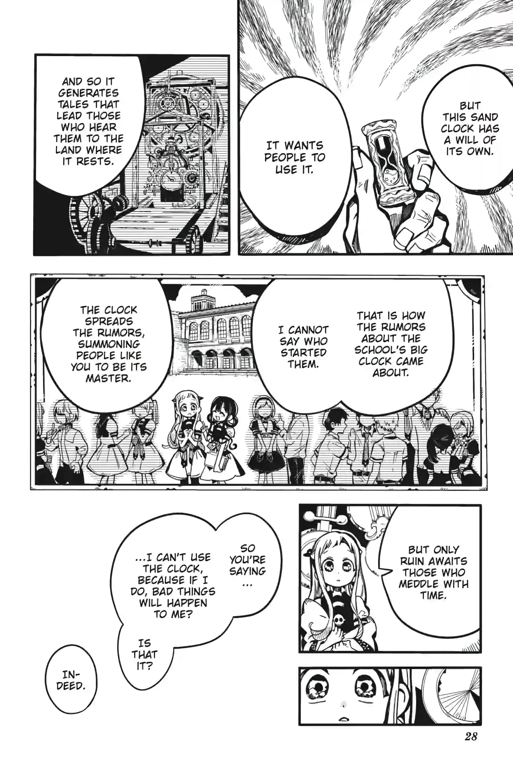 Read Jibaku Shounen Hanako kun Manga Online