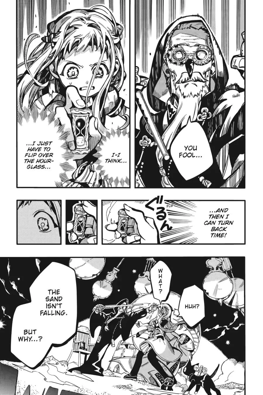 Read Jibaku Shounen Hanako kun Manga Online