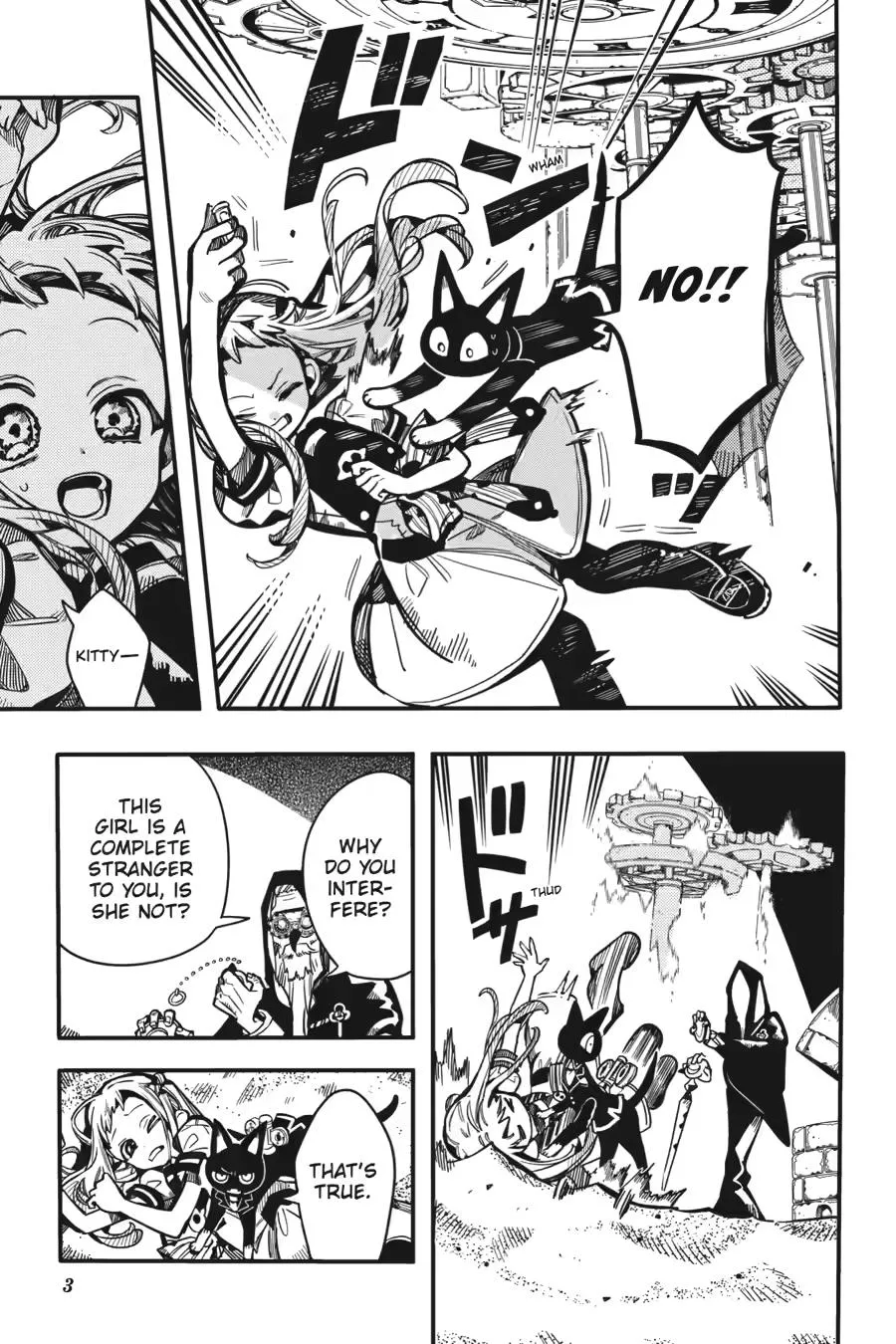 Read Jibaku Shounen Hanako kun Manga Online