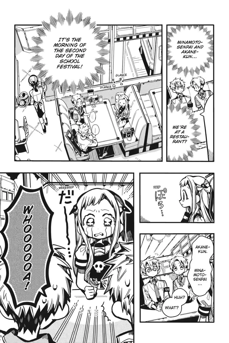 Read Jibaku Shounen Hanako kun Manga Online