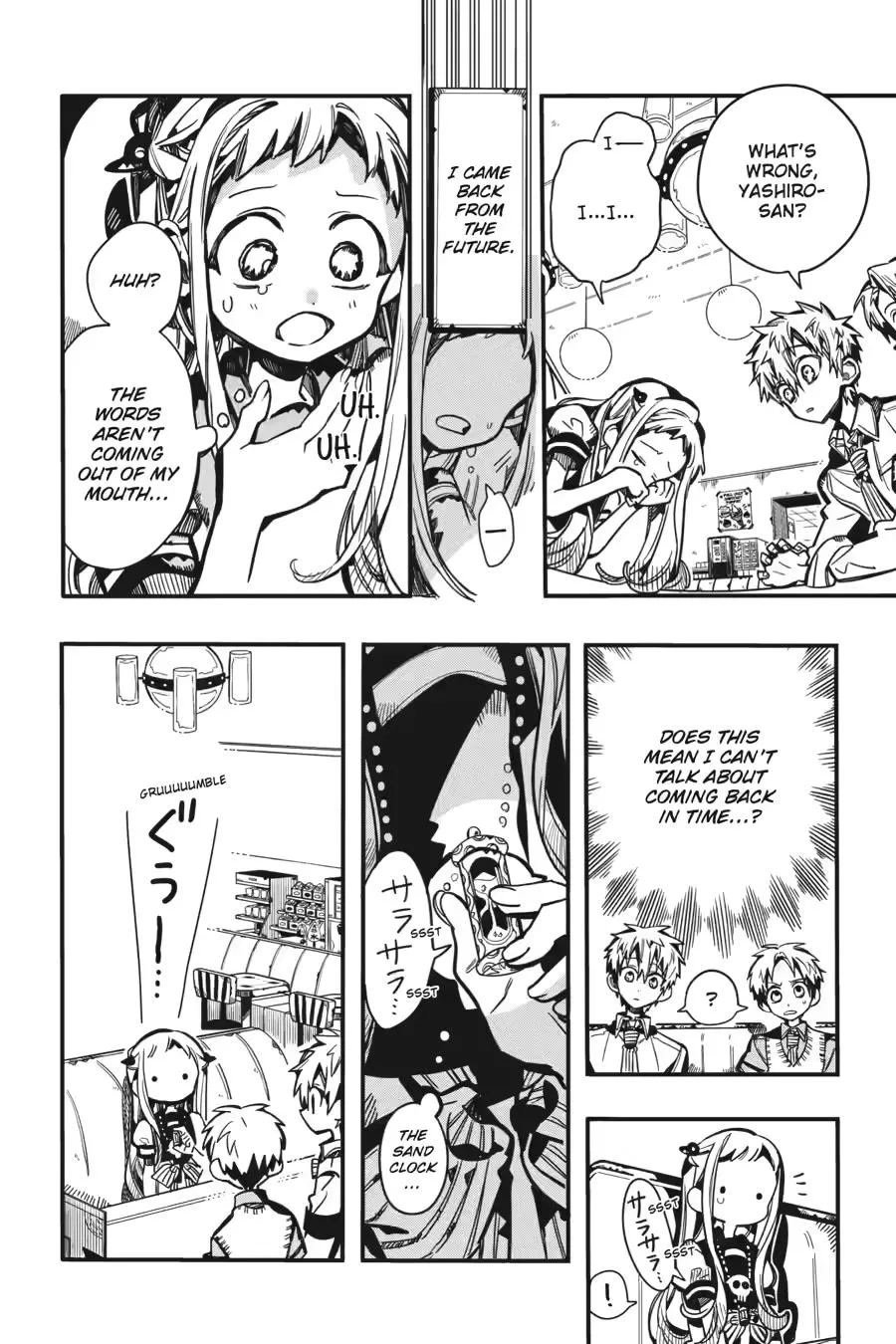 Read Jibaku Shounen Hanako kun Manga Online