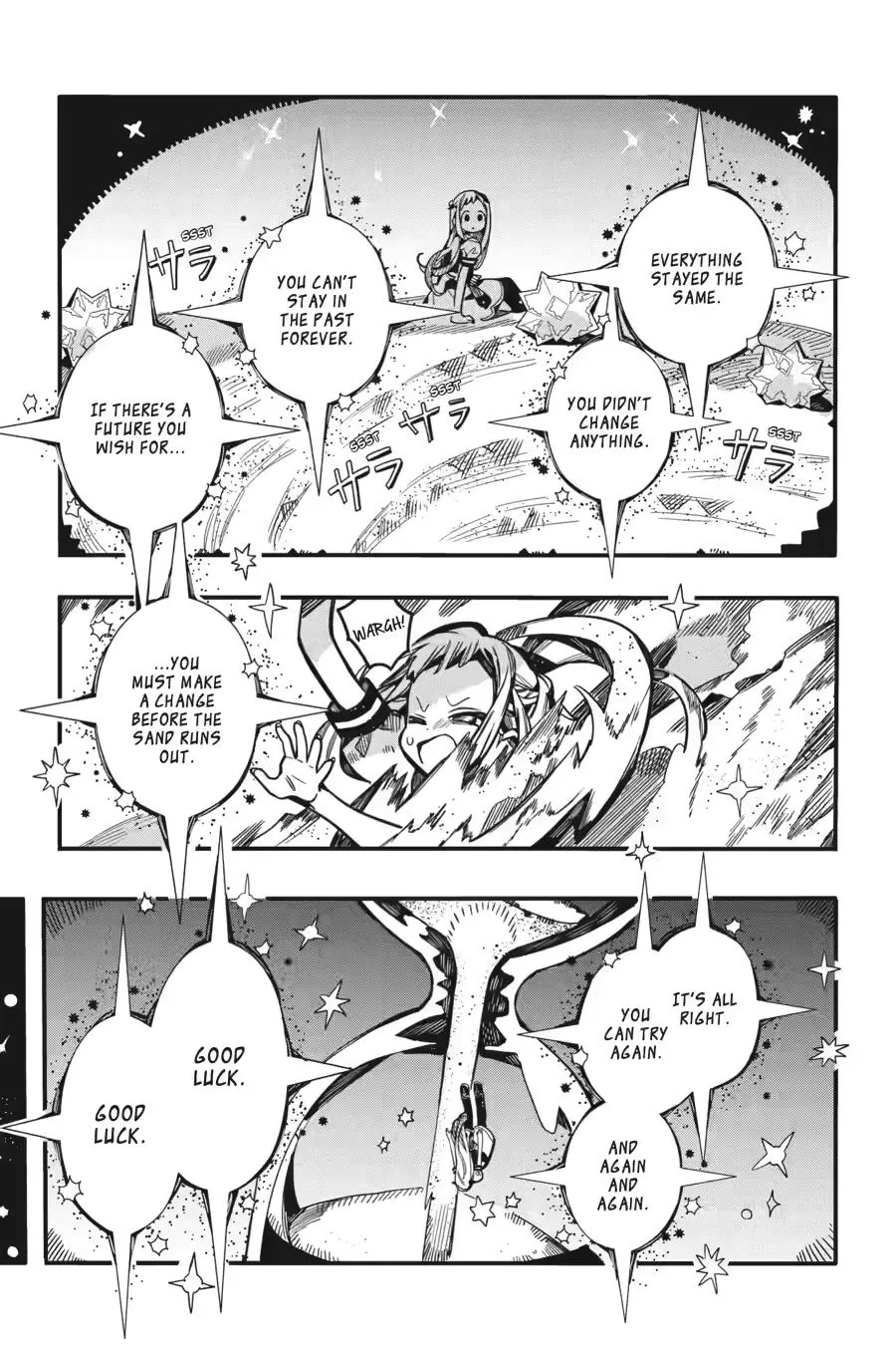 Read Jibaku Shounen Hanako kun Manga Online