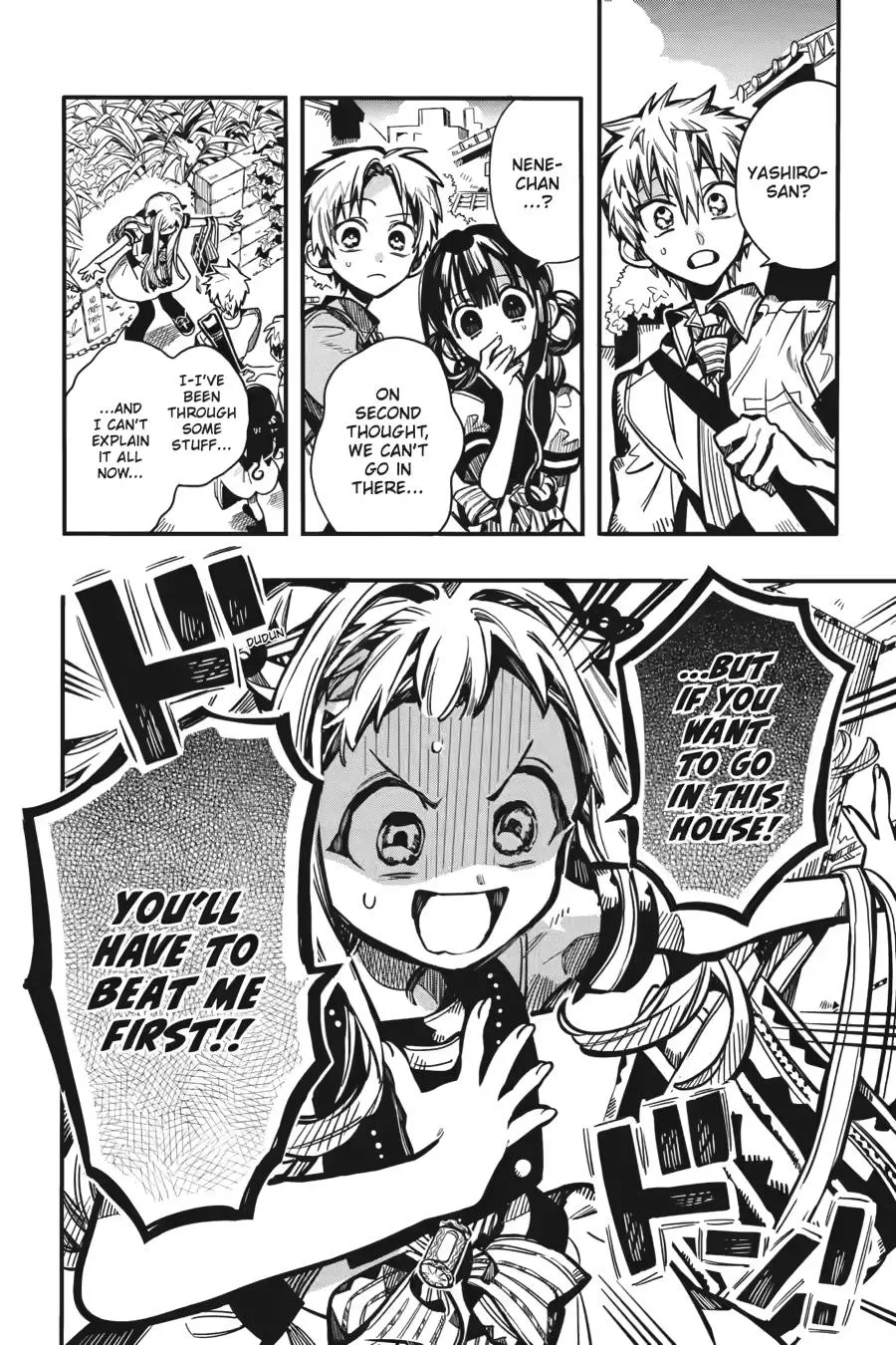 Read Jibaku Shounen Hanako kun Manga Online