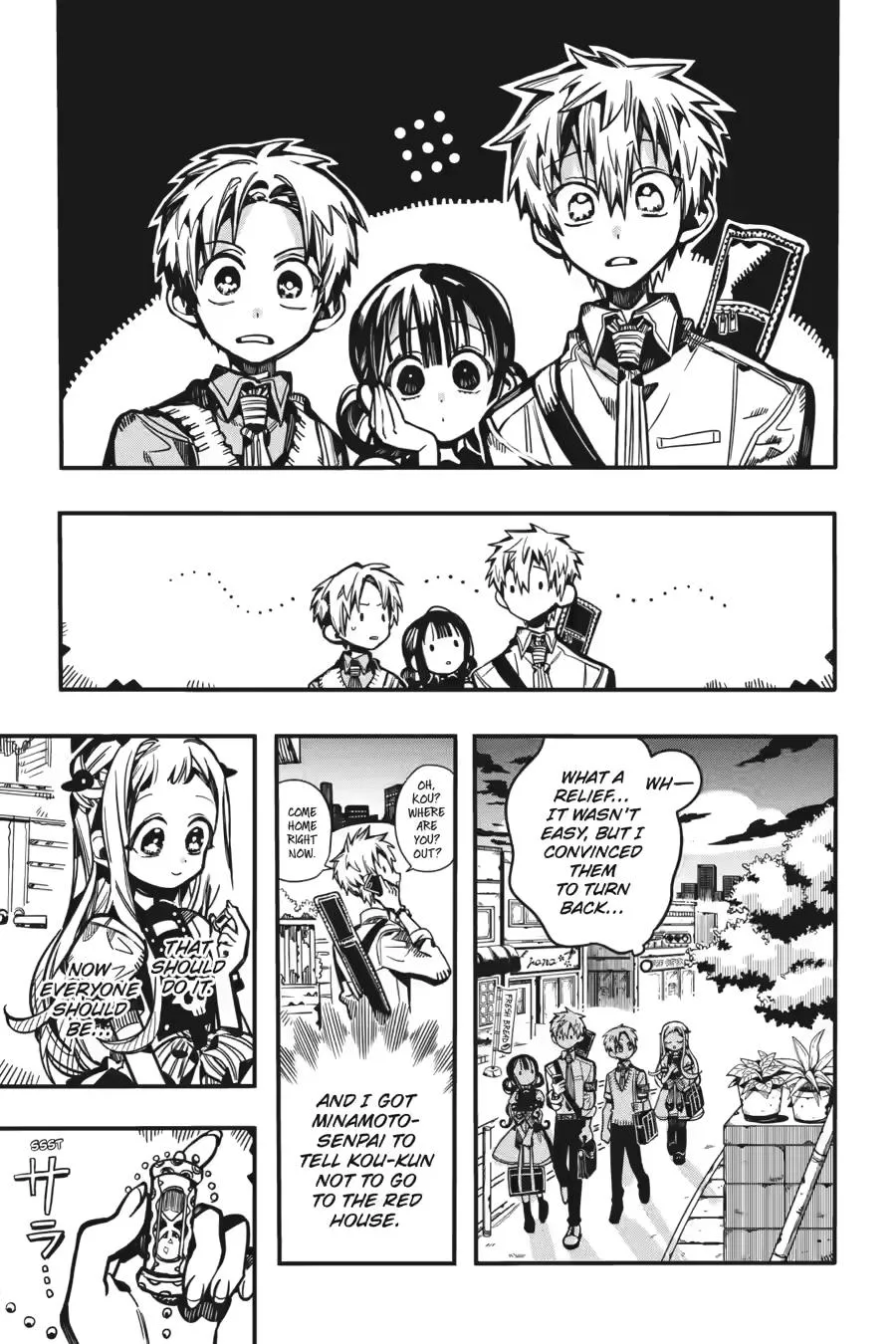 Read Jibaku Shounen Hanako kun Manga Online