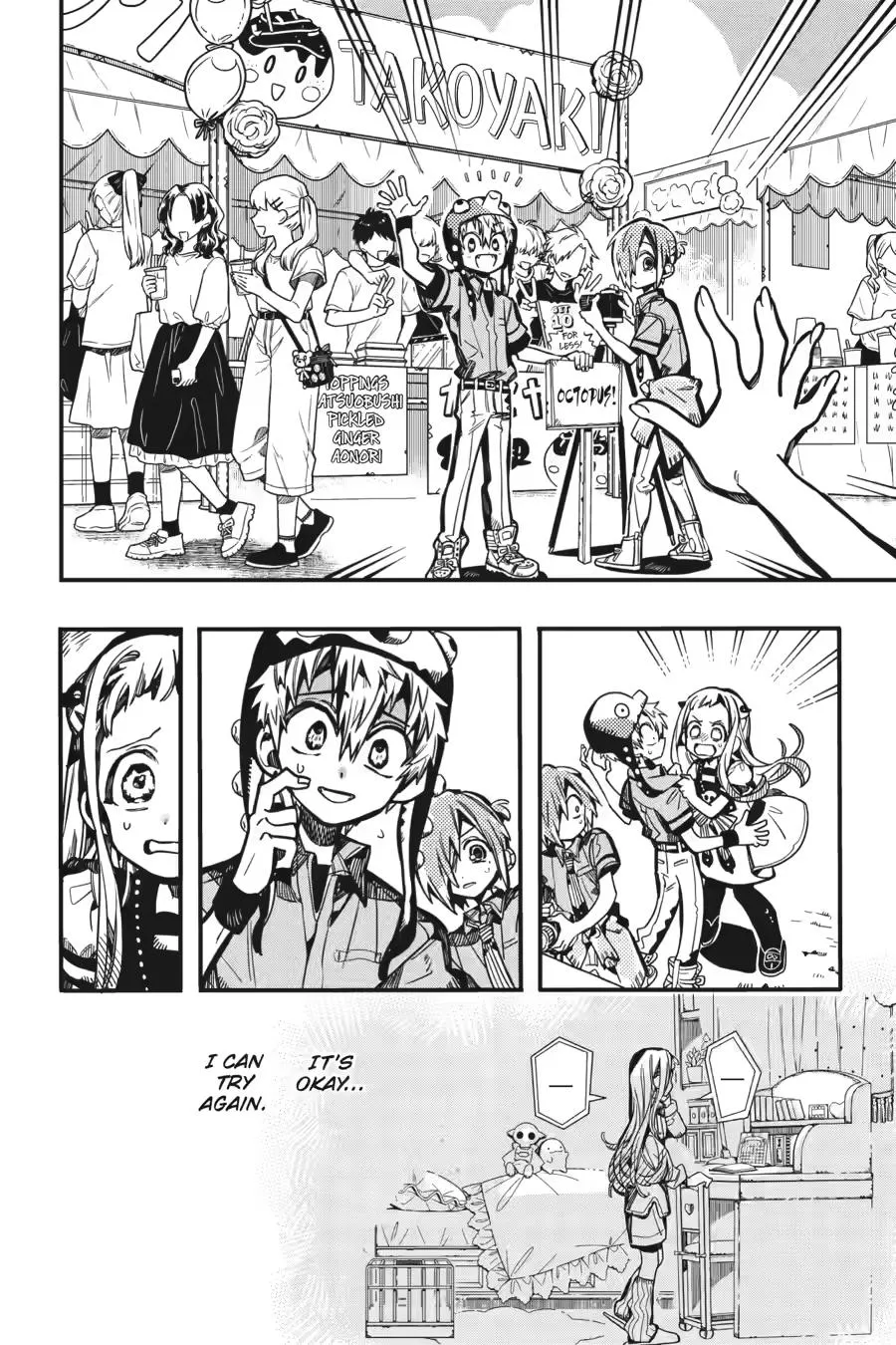 Read Jibaku Shounen Hanako kun Manga Online