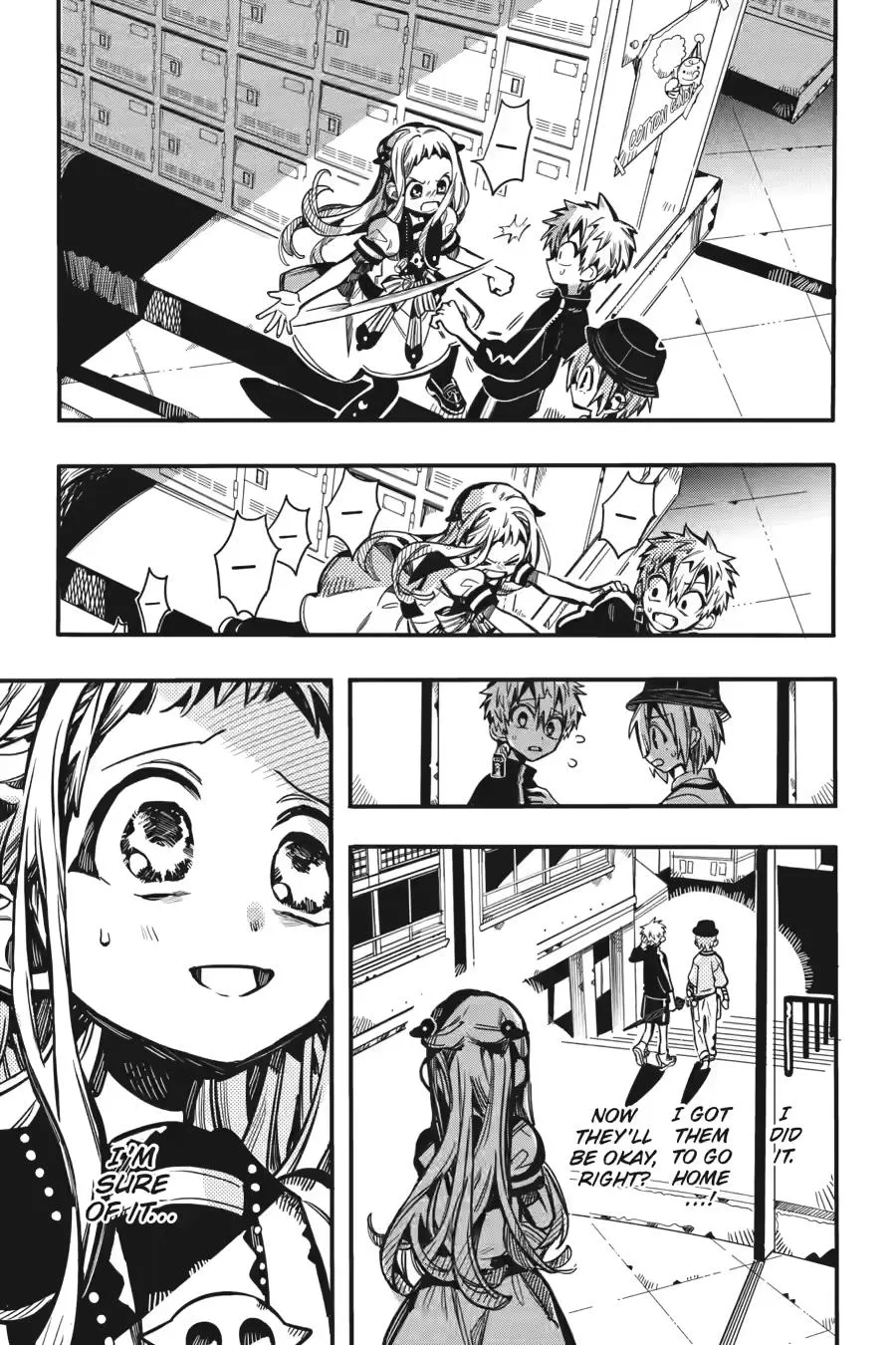 Read Jibaku Shounen Hanako kun Manga Online