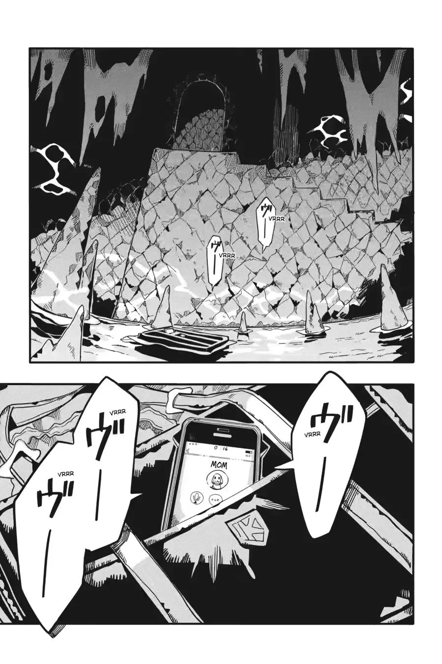 Read Jibaku Shounen Hanako kun Manga Online